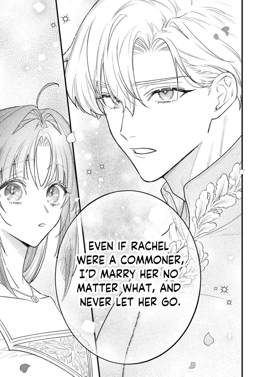Seijo-sama no Gyaku Harem kara Abureta Kishi-sama ni Netsuretsu ni Kyuuaisareteiru Ken Chapter 15 page 10 - 