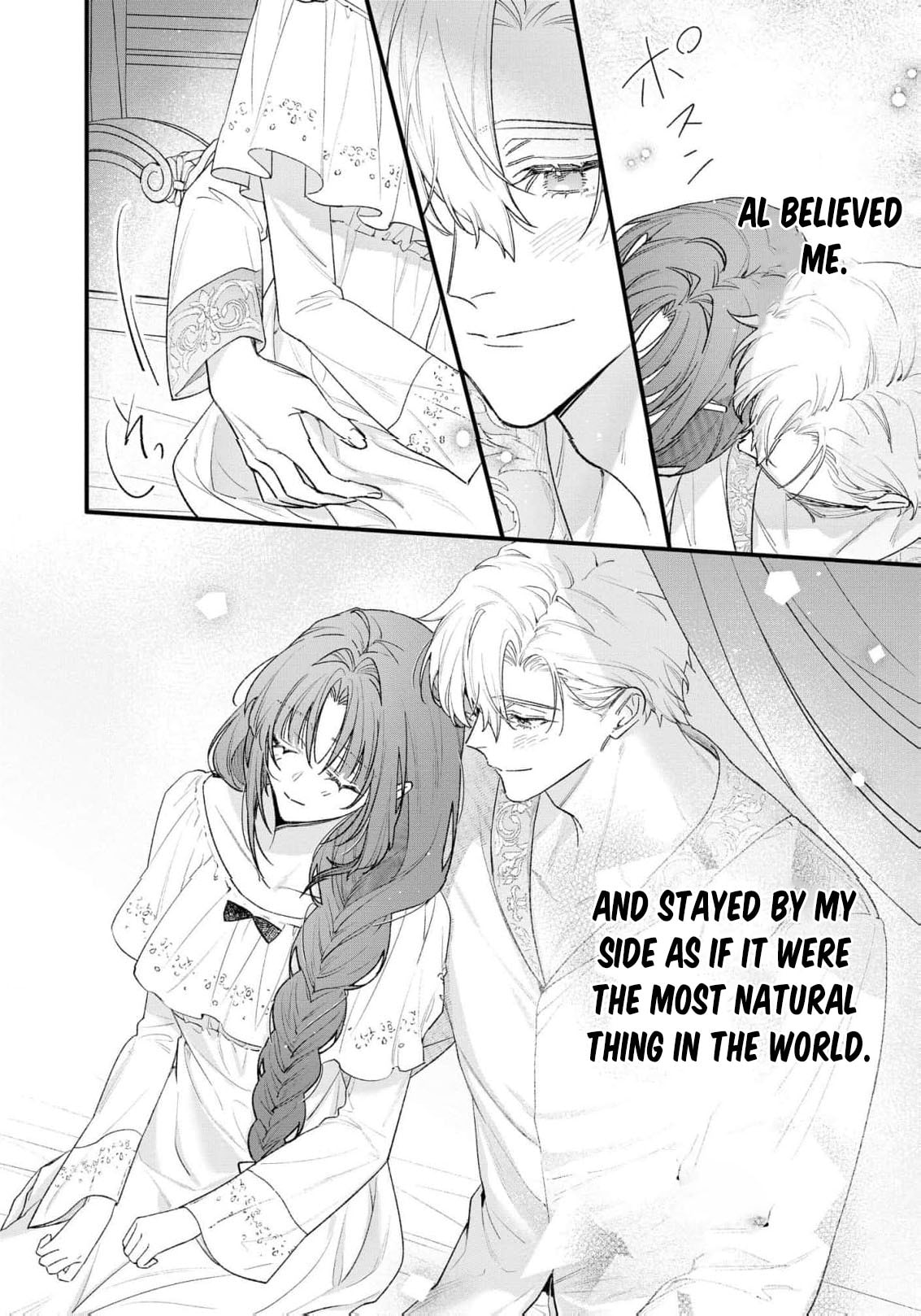Seijo-sama no Gyaku Harem kara Abureta Kishi-sama ni Netsuretsu ni Kyuuaisareteiru Ken Chapter 16 page 15 - 