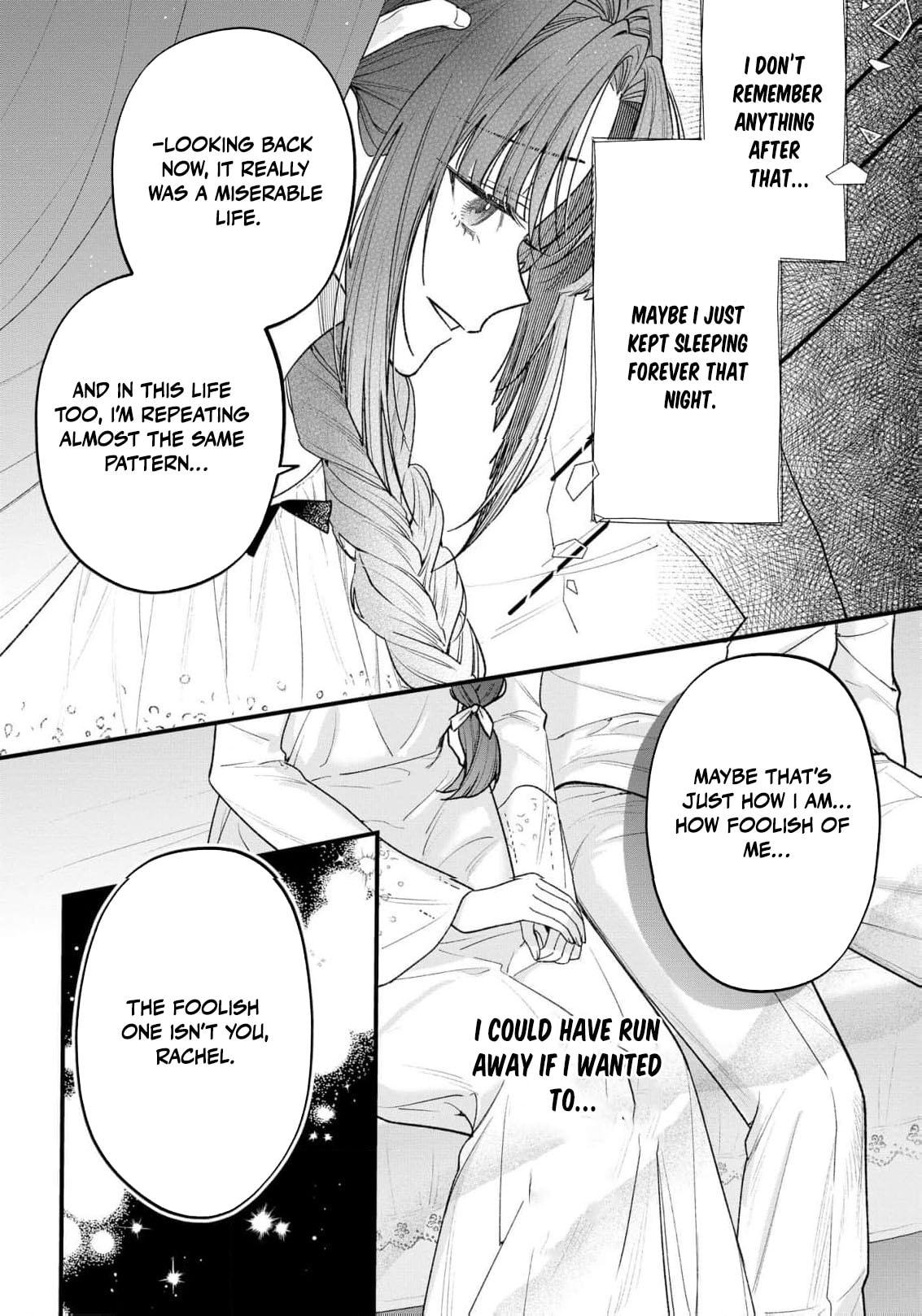 Seijo-sama no Gyaku Harem kara Abureta Kishi-sama ni Netsuretsu ni Kyuuaisareteiru Ken Chapter 16 page 22 - 