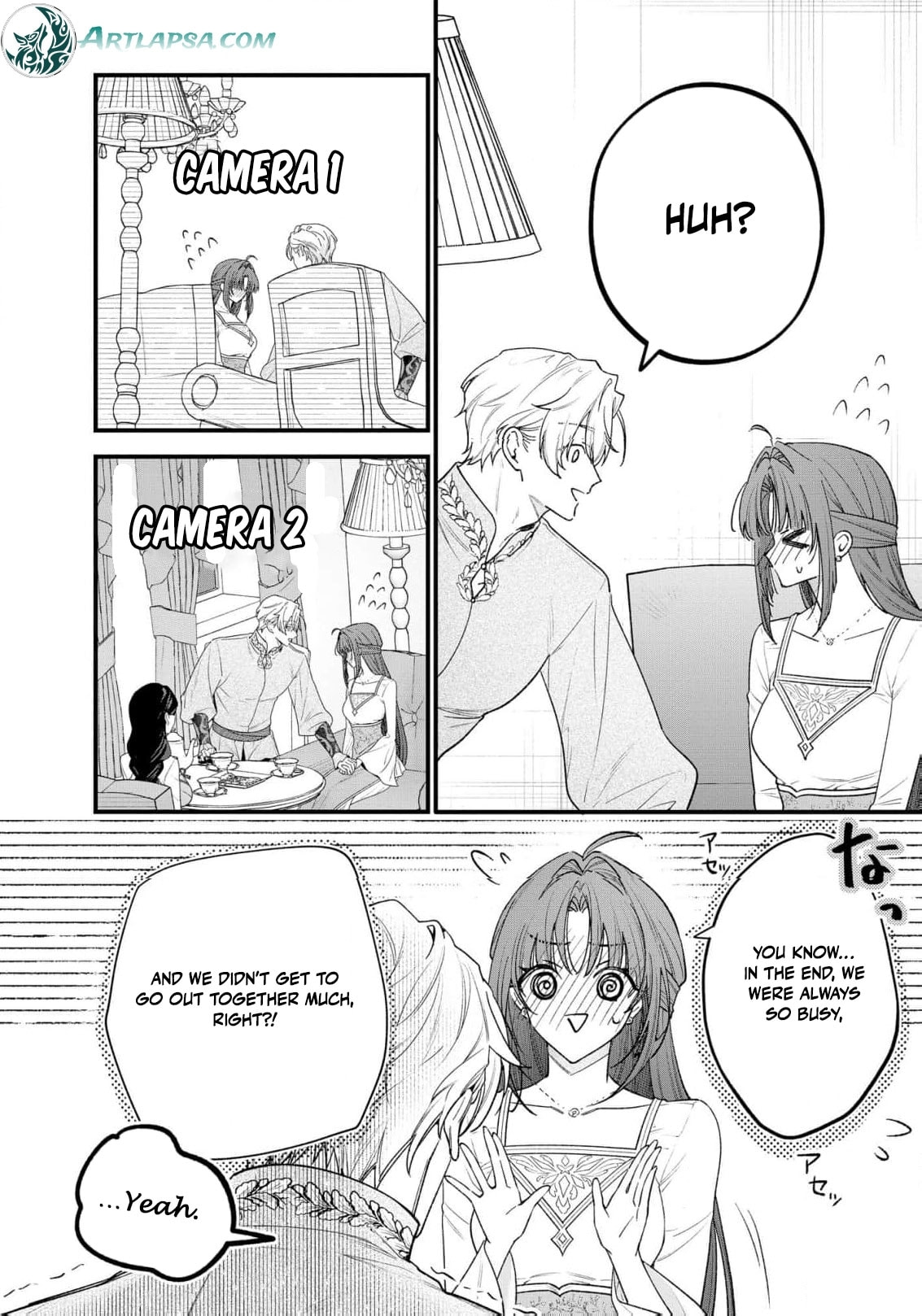 Seijo-sama no Gyaku Harem kara Abureta Kishi-sama ni Netsuretsu ni Kyuuaisareteiru Ken Chapter 16 page 5 - 