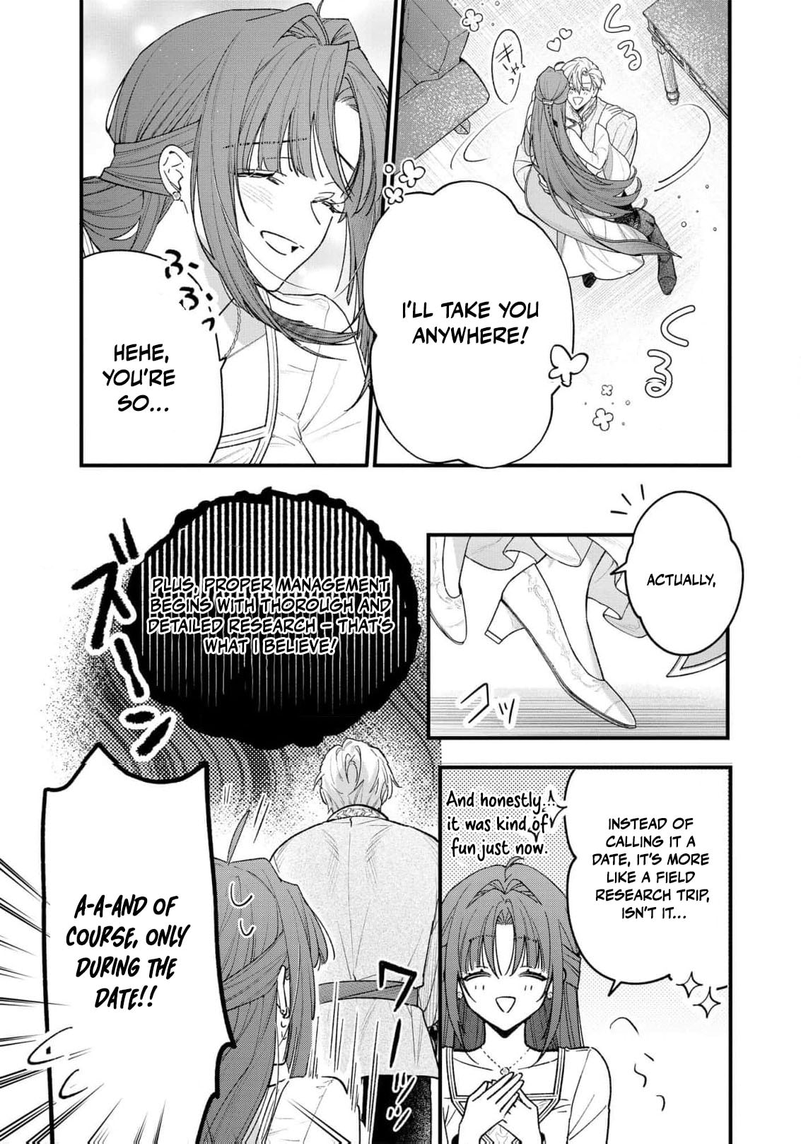 Seijo-sama no Gyaku Harem kara Abureta Kishi-sama ni Netsuretsu ni Kyuuaisareteiru Ken Chapter 16 page 7 - 