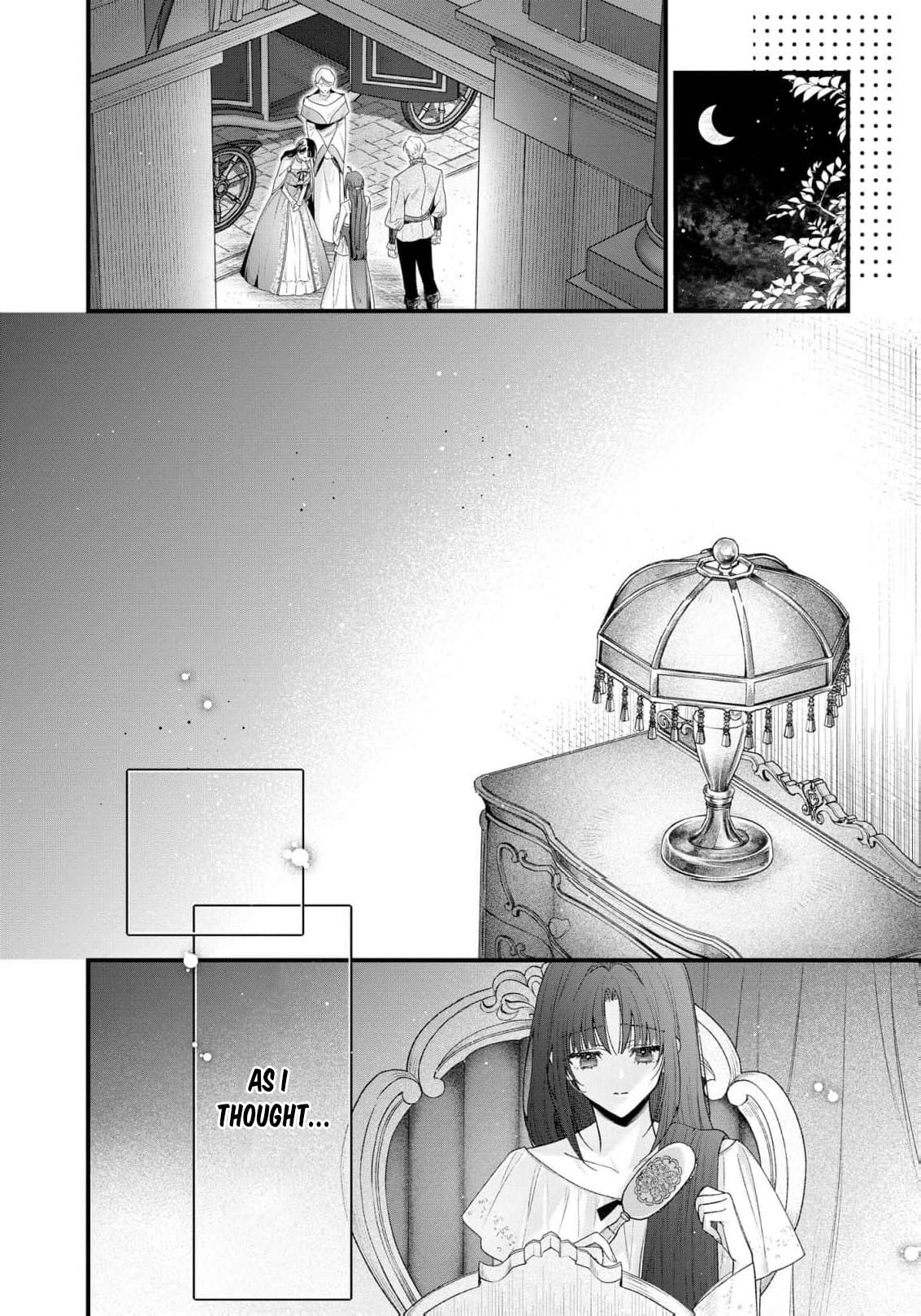 Seijo-sama no Gyaku Harem kara Abureta Kishi-sama ni Netsuretsu ni Kyuuaisareteiru Ken Chapter 16 page 9 - 