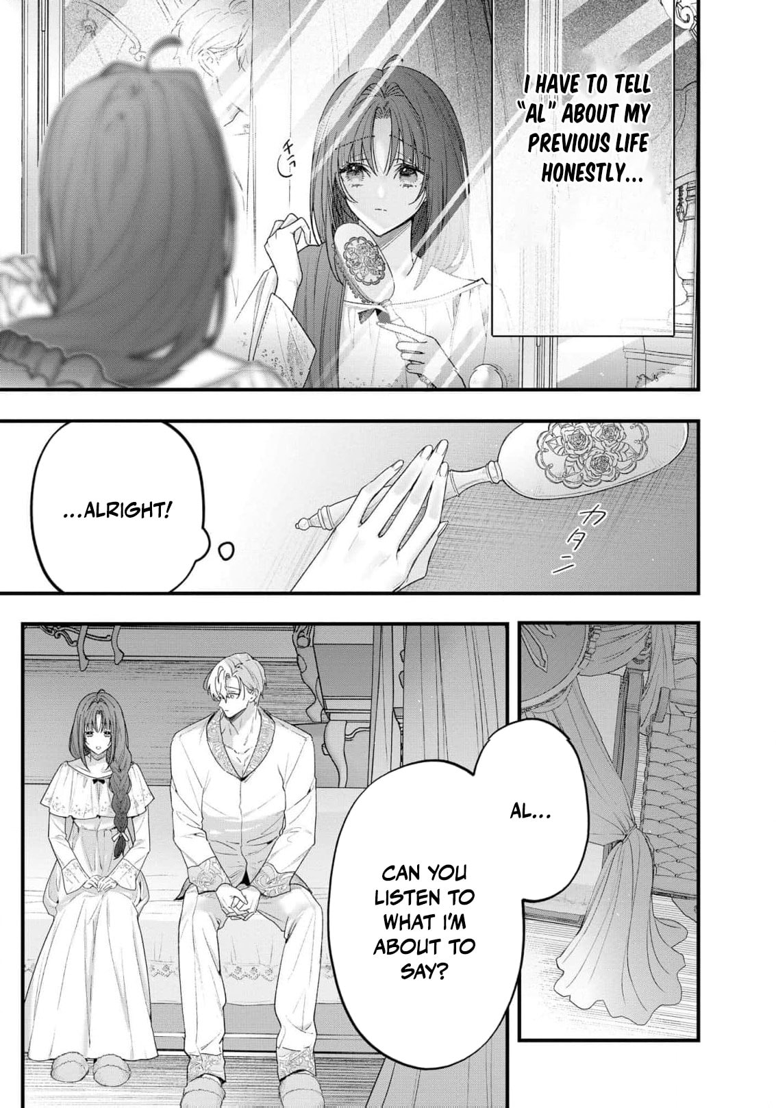 Seijo-sama no Gyaku Harem kara Abureta Kishi-sama ni Netsuretsu ni Kyuuaisareteiru Ken Chapter 16 page 10 - 
