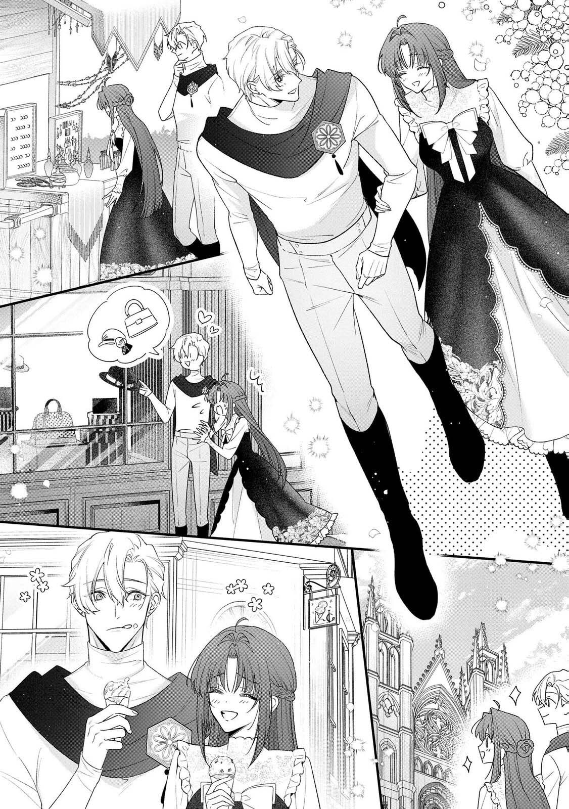 Seijo-sama no Gyaku Harem kara Abureta Kishi-sama ni Netsuretsu ni Kyuuaisareteiru Ken Chapter 17 page 12 - 