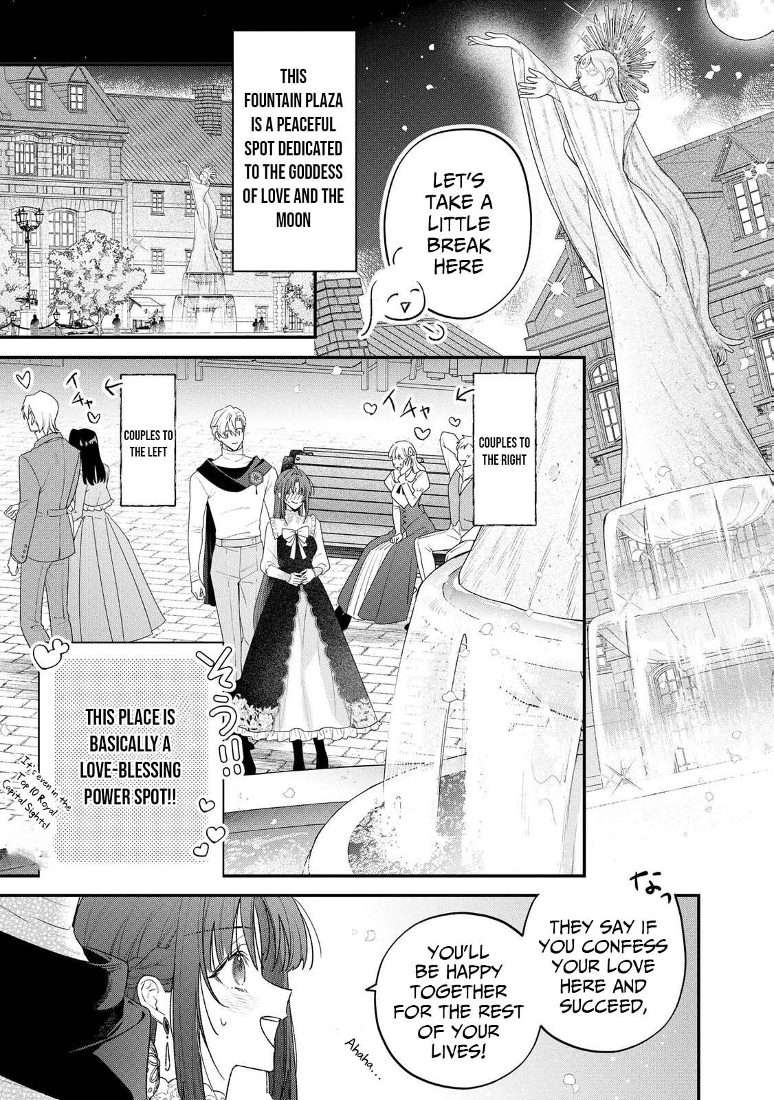 Seijo-sama no Gyaku Harem kara Abureta Kishi-sama ni Netsuretsu ni Kyuuaisareteiru Ken Chapter 17 page 13 - 