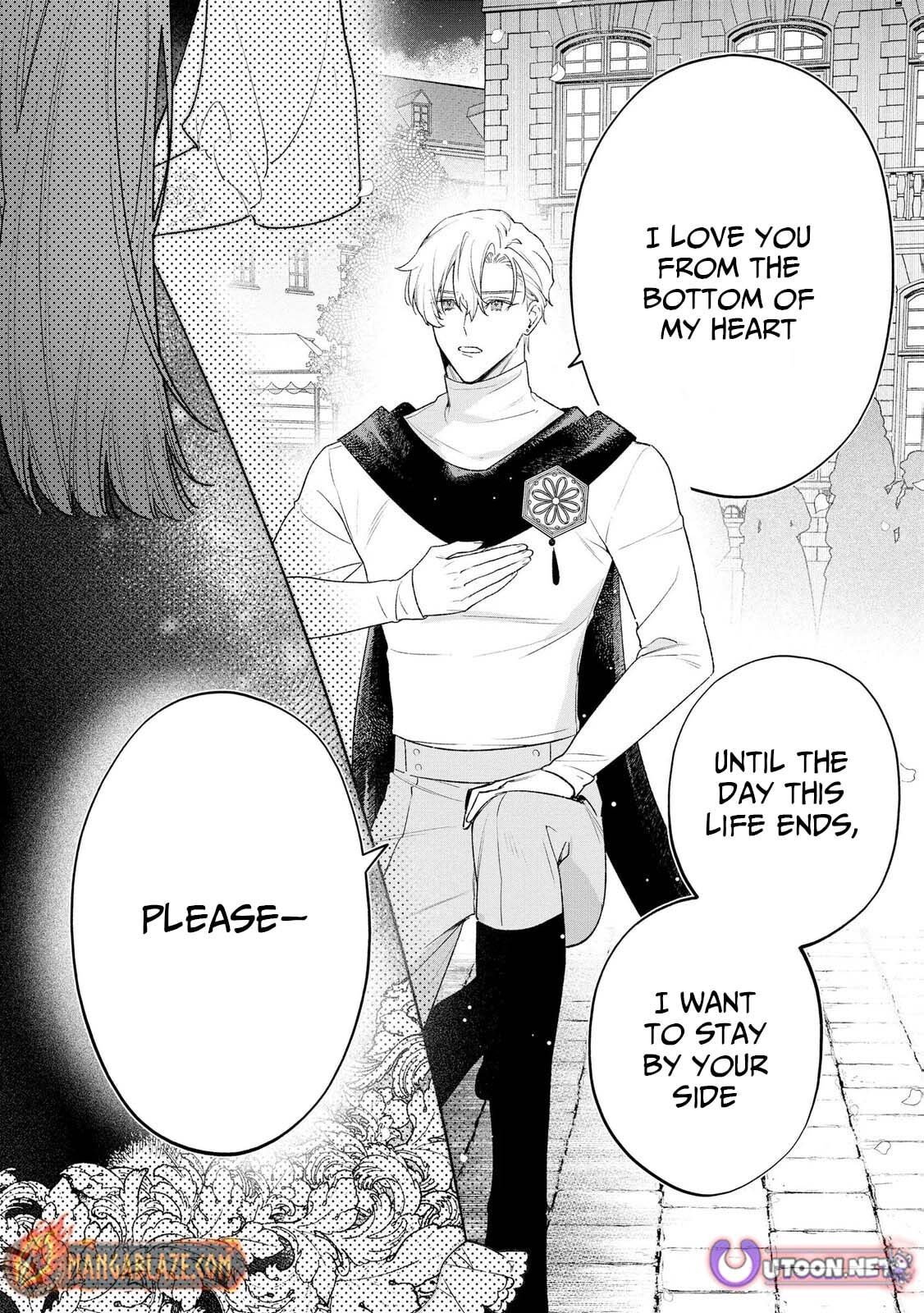 Seijo-sama no Gyaku Harem kara Abureta Kishi-sama ni Netsuretsu ni Kyuuaisareteiru Ken Chapter 17 page 16 - 