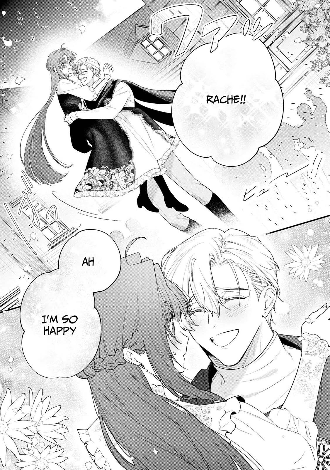 Seijo-sama no Gyaku Harem kara Abureta Kishi-sama ni Netsuretsu ni Kyuuaisareteiru Ken Chapter 17 page 20 - 