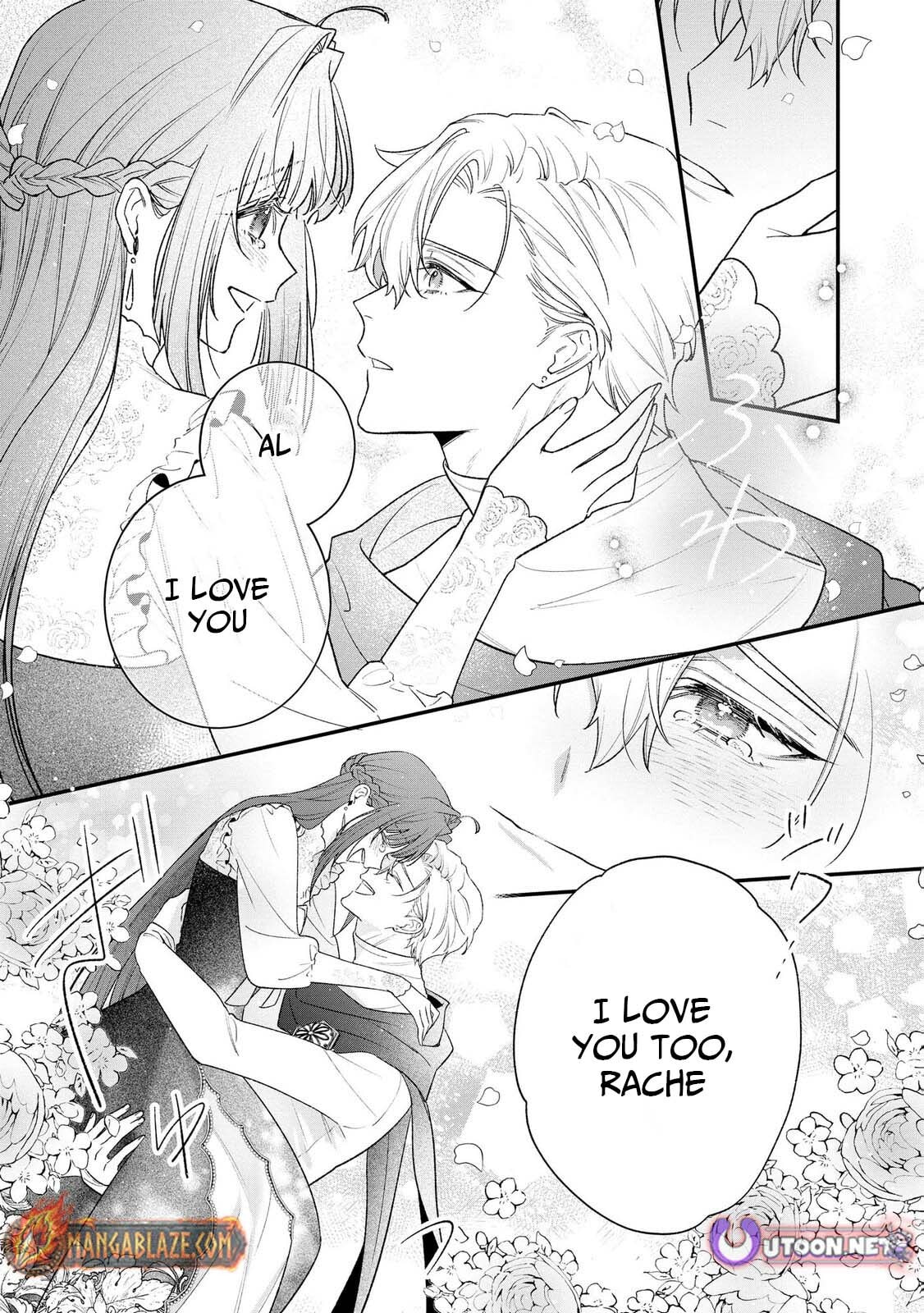 Seijo-sama no Gyaku Harem kara Abureta Kishi-sama ni Netsuretsu ni Kyuuaisareteiru Ken Chapter 17 page 21 - 