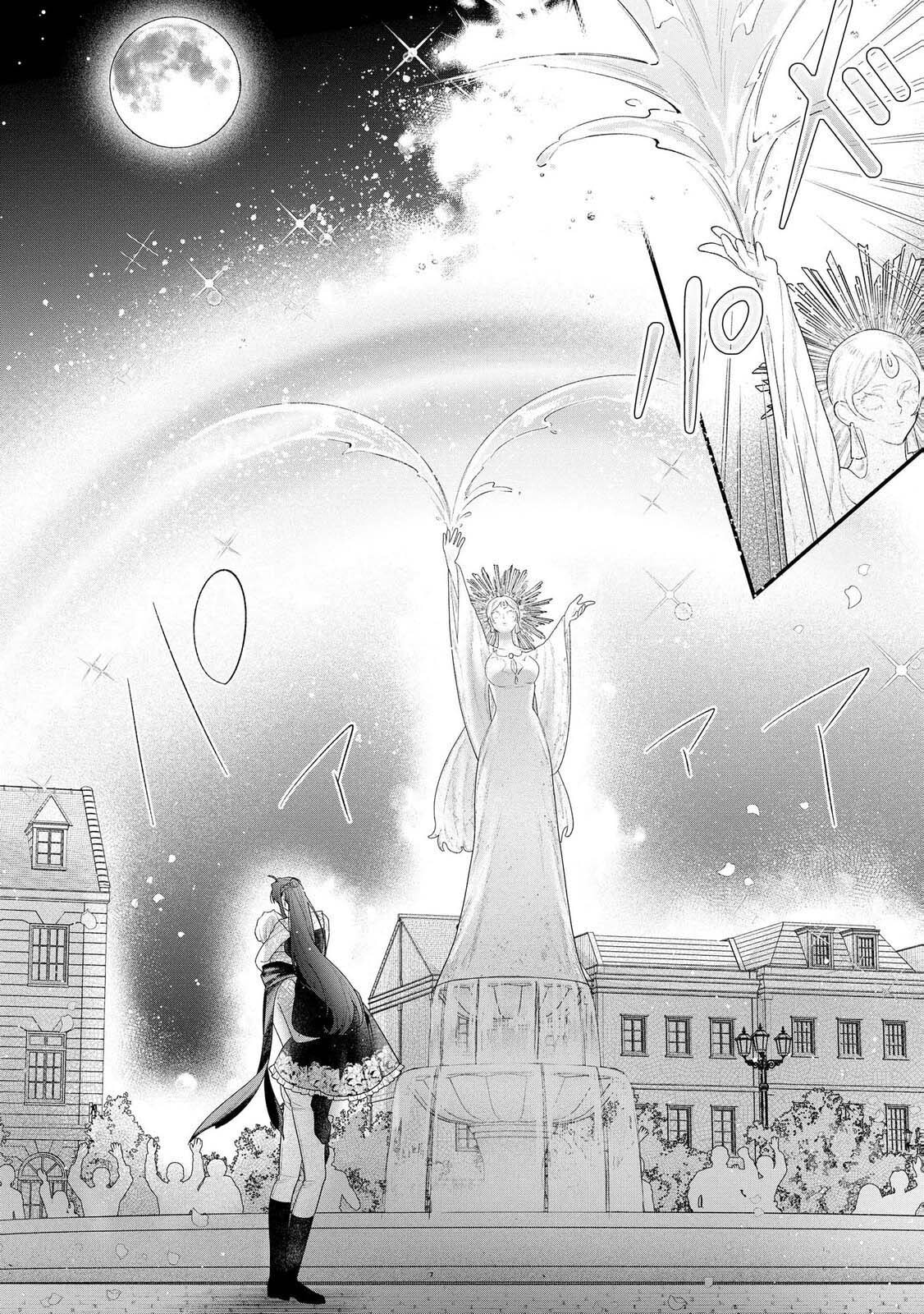 Seijo-sama no Gyaku Harem kara Abureta Kishi-sama ni Netsuretsu ni Kyuuaisareteiru Ken Chapter 17 page 22 - 