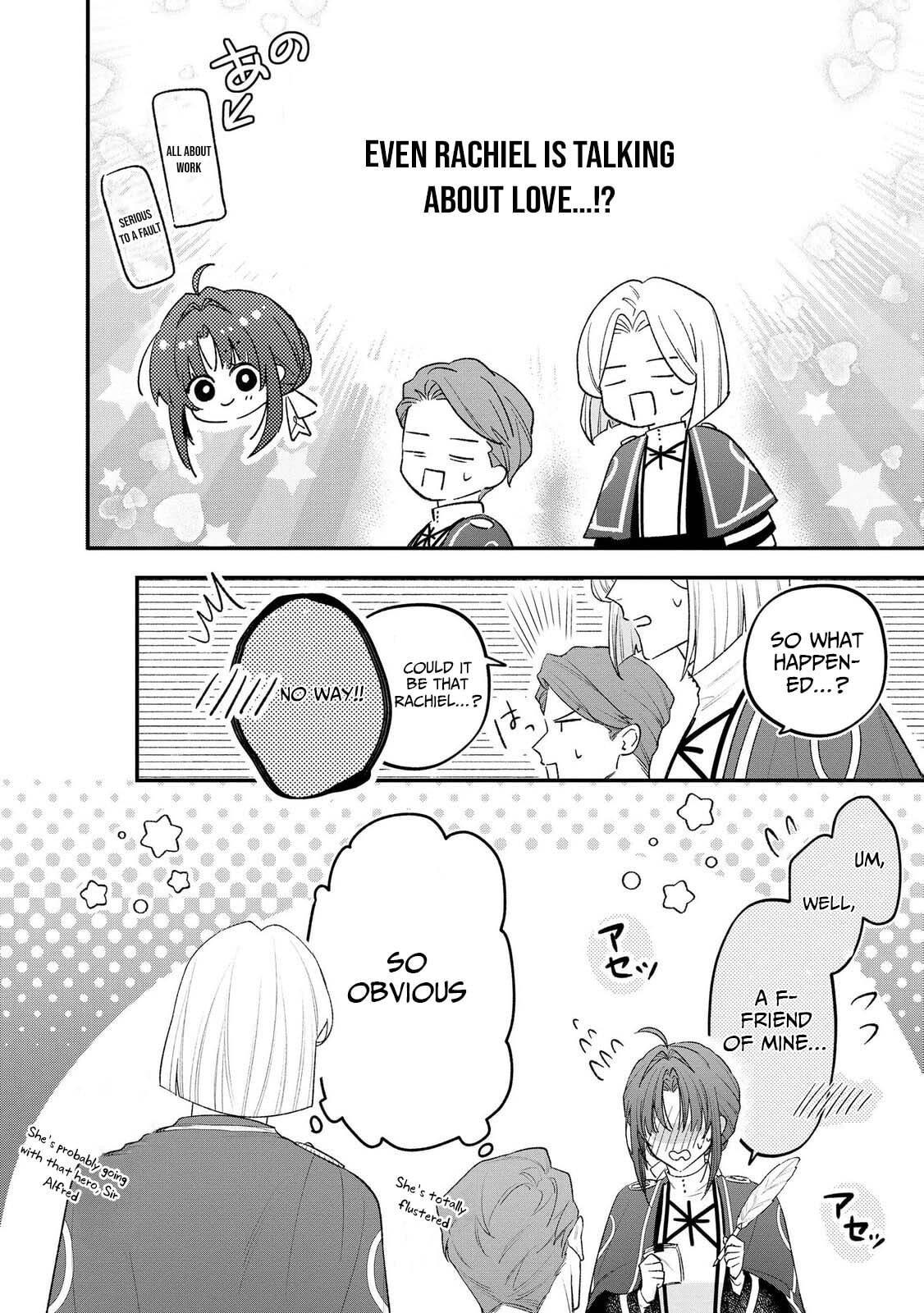 Seijo-sama no Gyaku Harem kara Abureta Kishi-sama ni Netsuretsu ni Kyuuaisareteiru Ken Chapter 17 page 4 - 