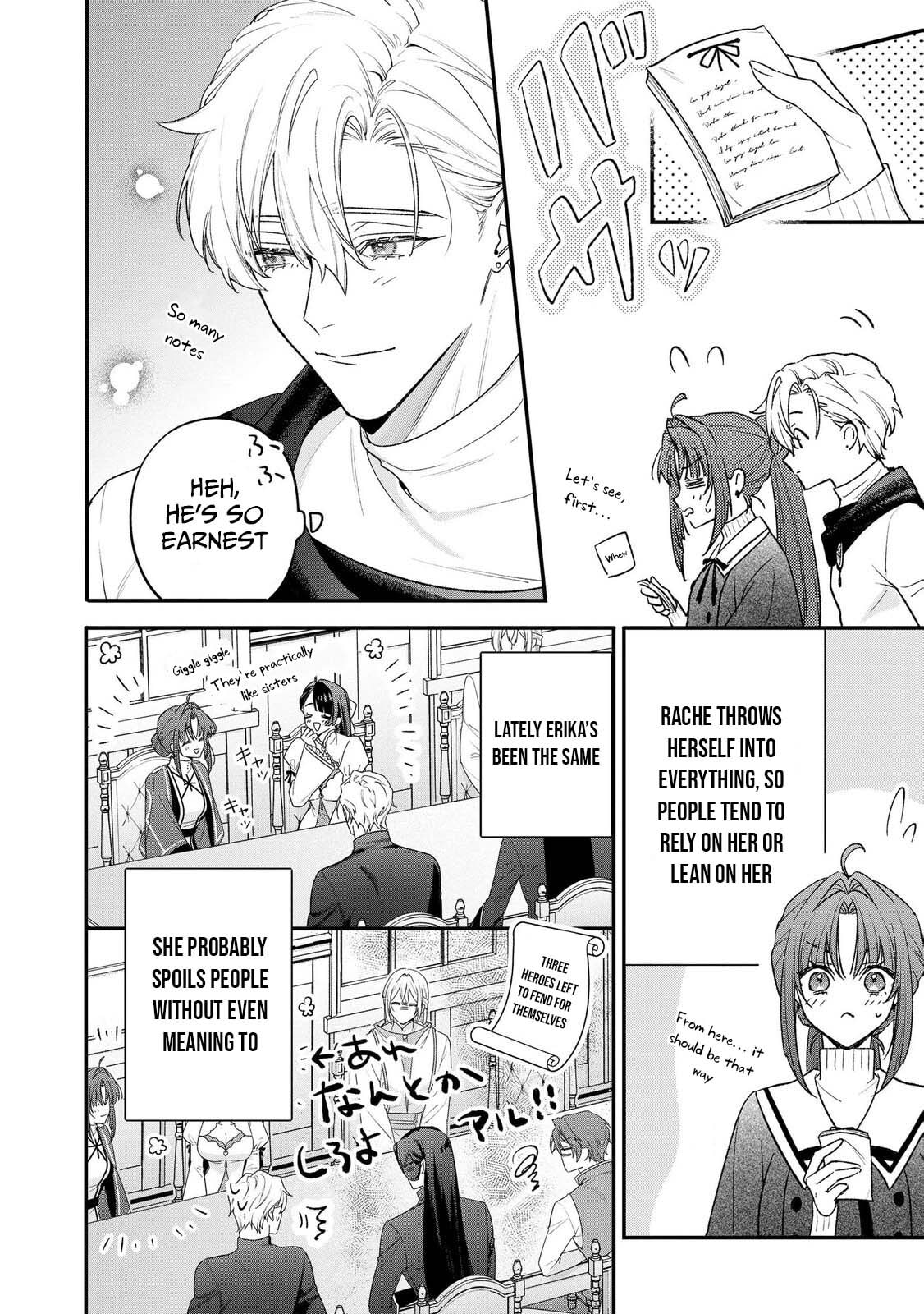 Seijo-sama no Gyaku Harem kara Abureta Kishi-sama ni Netsuretsu ni Kyuuaisareteiru Ken Chapter 17 page 8 - 