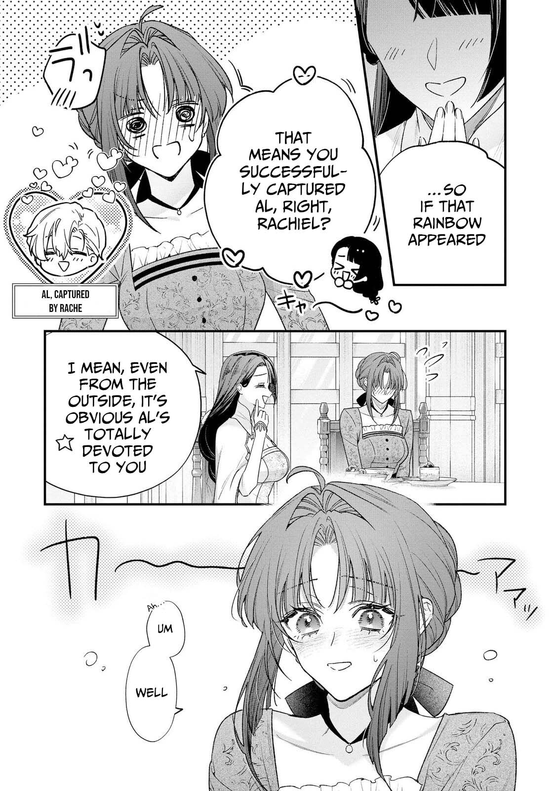 Seijo-sama no Gyaku Harem kara Abureta Kishi-sama ni Netsuretsu ni Kyuuaisareteiru Ken Chapter 18 page 19 - 