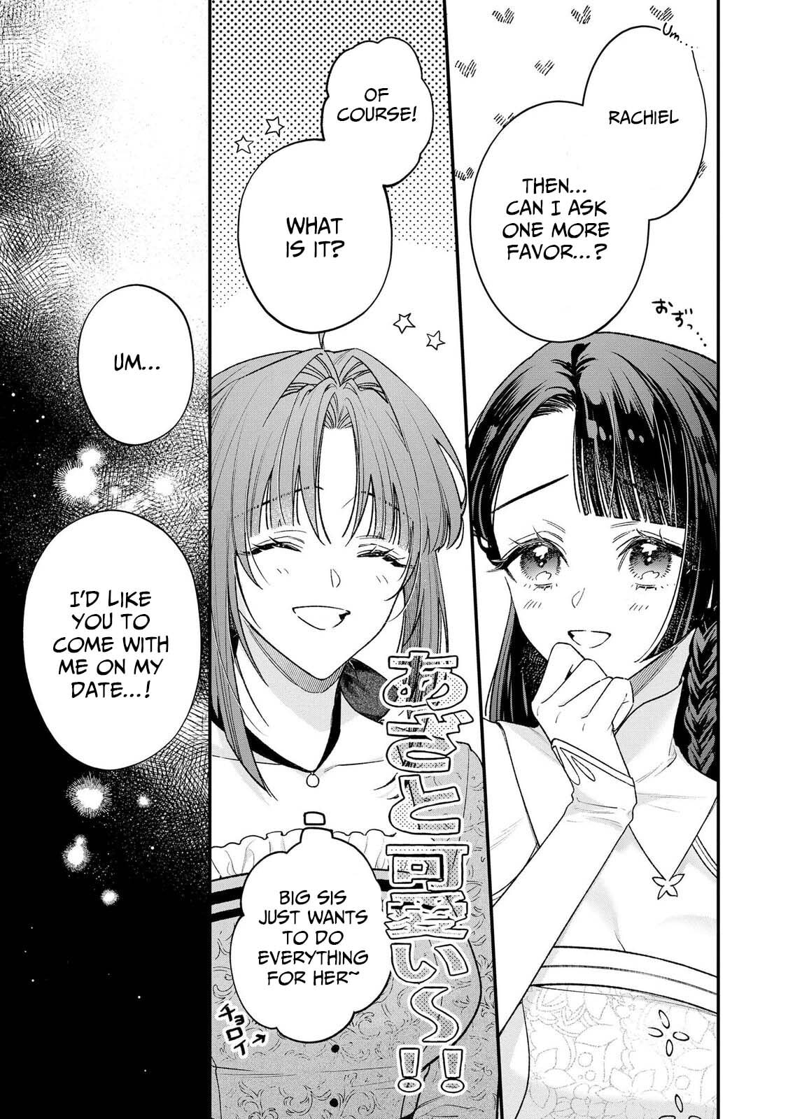 Seijo-sama no Gyaku Harem kara Abureta Kishi-sama ni Netsuretsu ni Kyuuaisareteiru Ken Chapter 18 page 23 - 