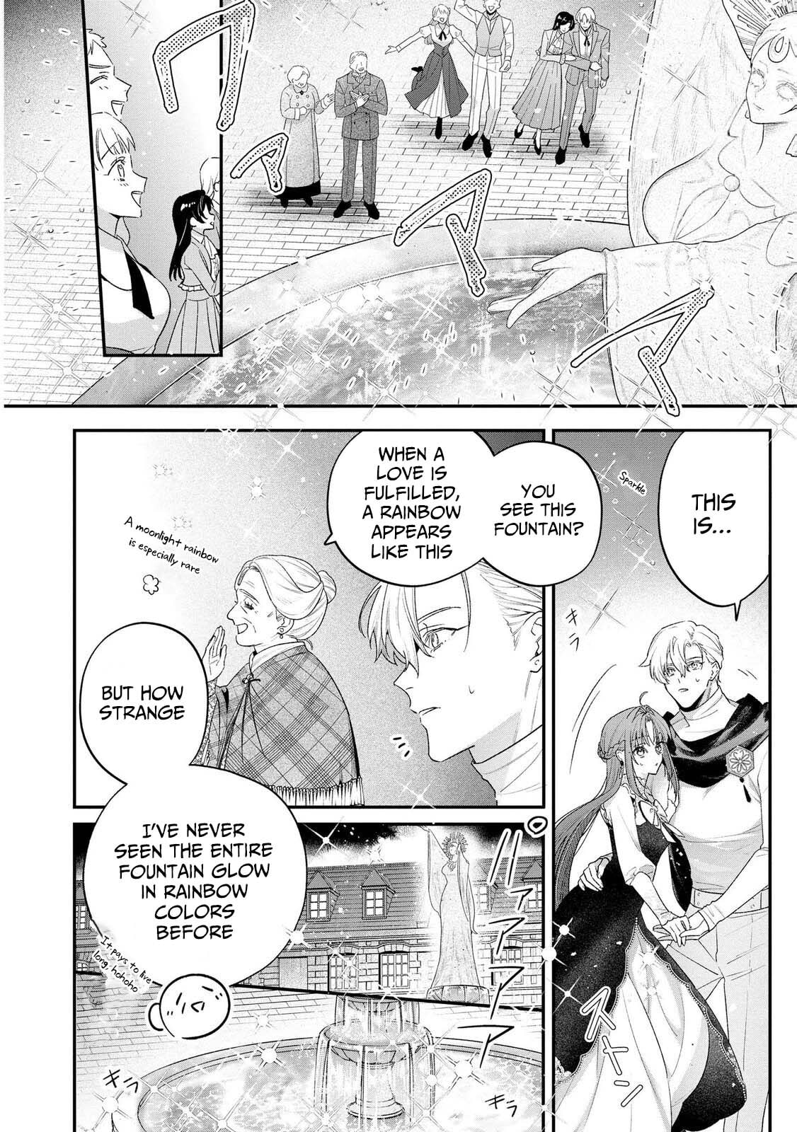 Seijo-sama no Gyaku Harem kara Abureta Kishi-sama ni Netsuretsu ni Kyuuaisareteiru Ken Chapter 18 page 4 - 