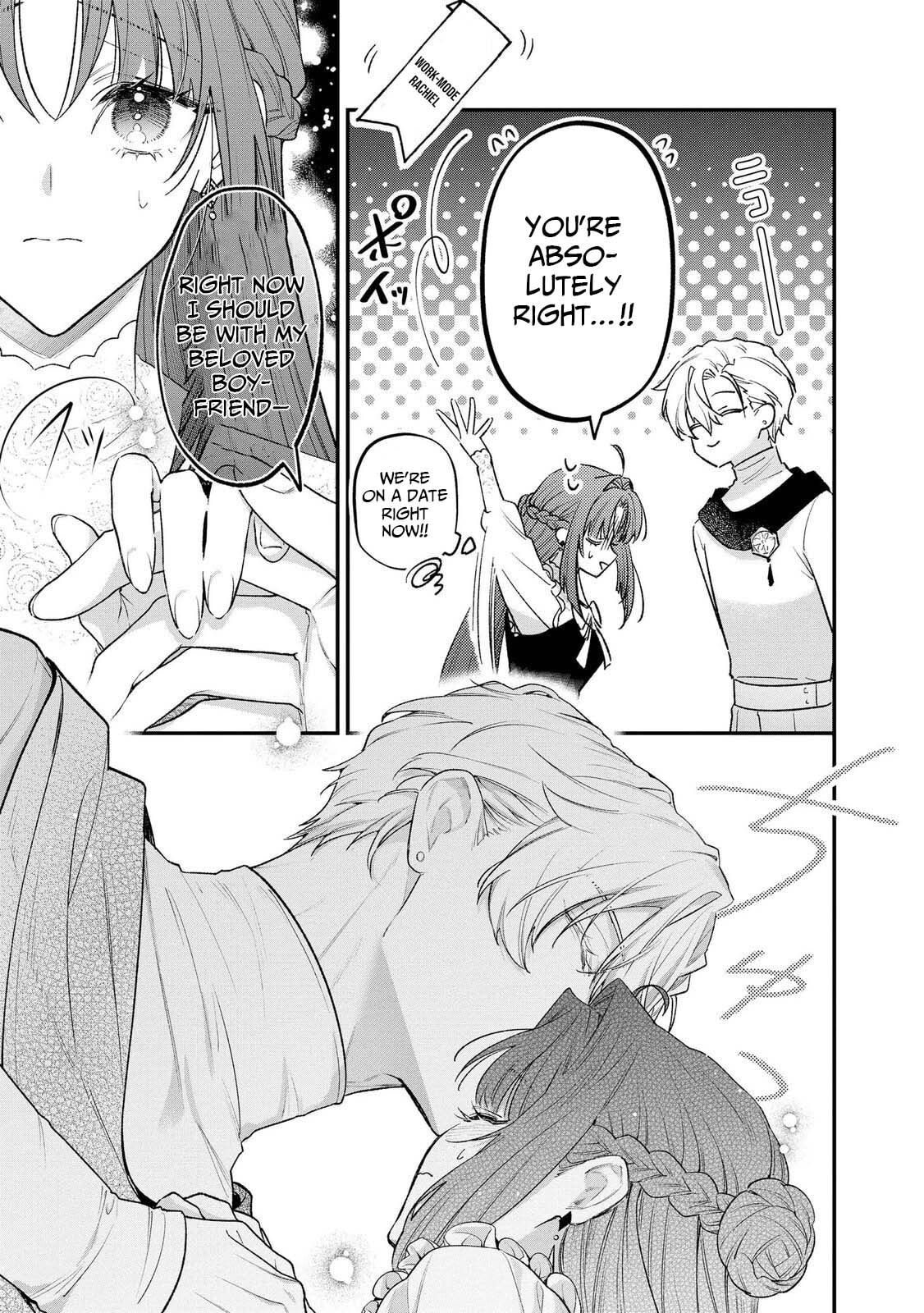 Seijo-sama no Gyaku Harem kara Abureta Kishi-sama ni Netsuretsu ni Kyuuaisareteiru Ken Chapter 18 page 7 - 