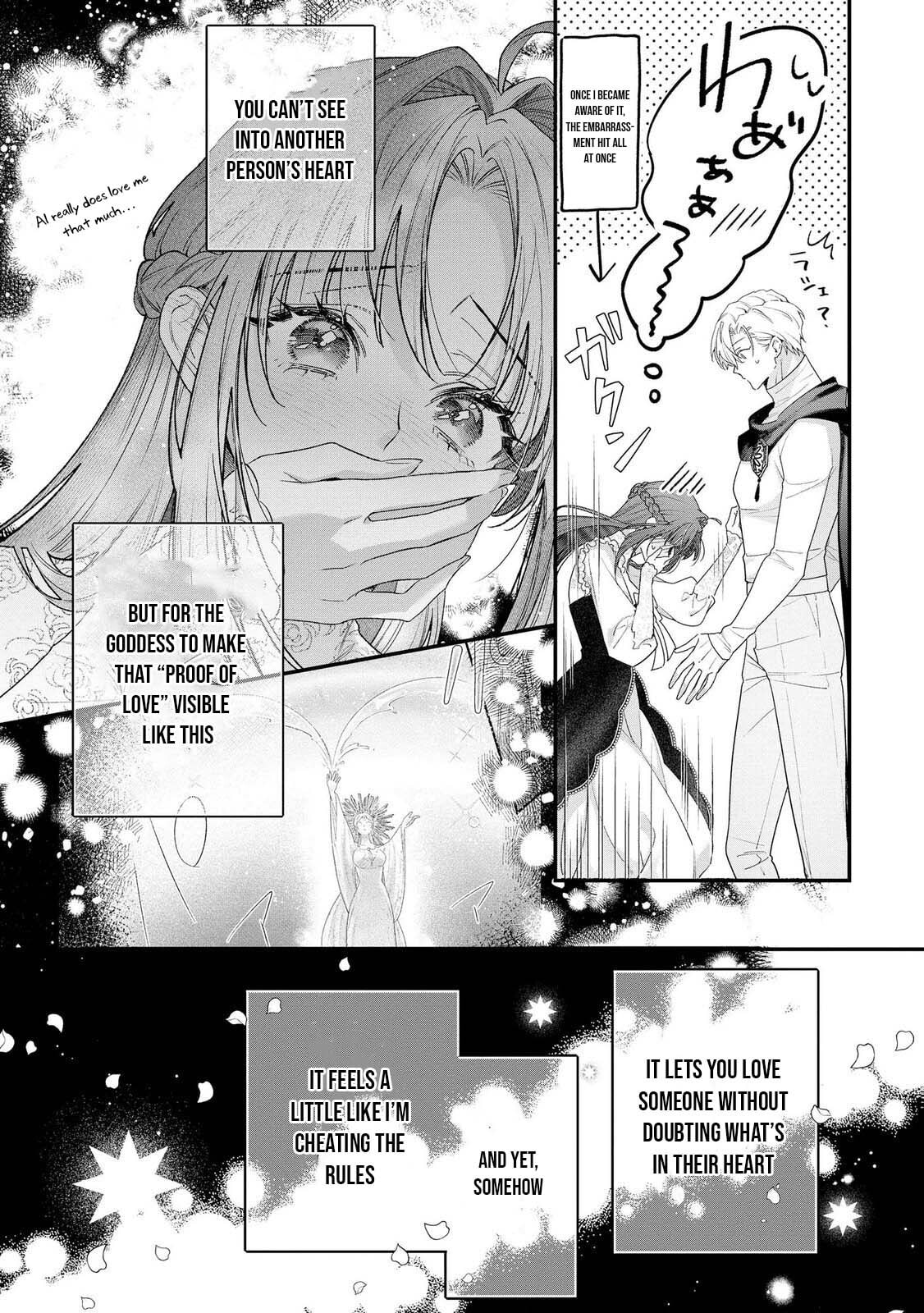 Seijo-sama no Gyaku Harem kara Abureta Kishi-sama ni Netsuretsu ni Kyuuaisareteiru Ken Chapter 18 page 10 - 