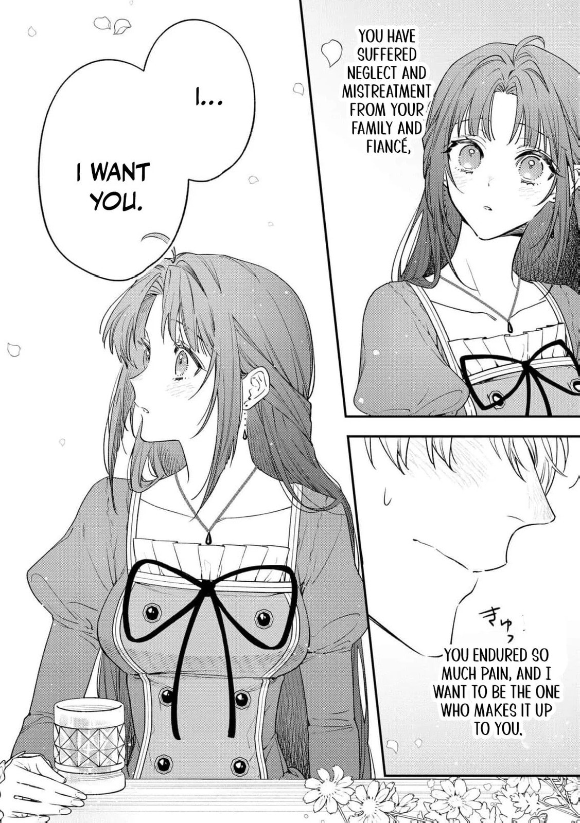 Seijo-sama no Gyaku Harem kara Abureta Kishi-sama ni Netsuretsu ni Kyuuaisareteiru Ken Chapter 2 page 20 - 