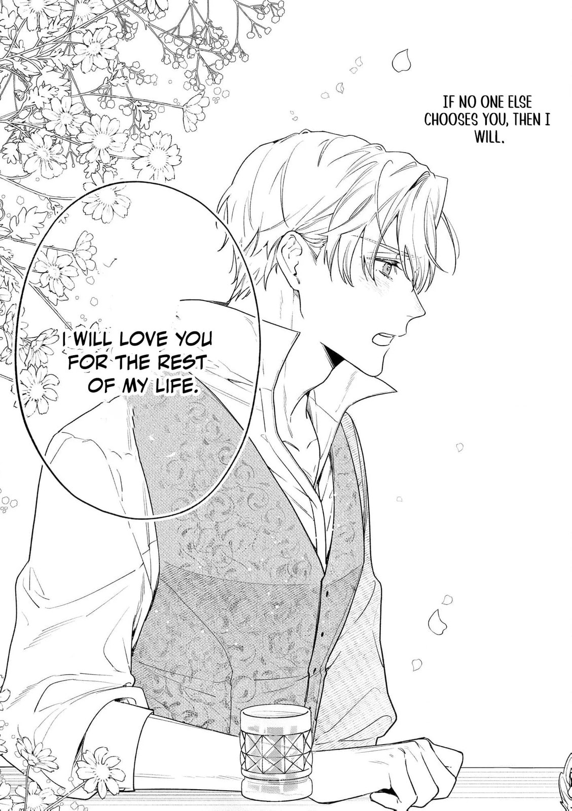 Seijo-sama no Gyaku Harem kara Abureta Kishi-sama ni Netsuretsu ni Kyuuaisareteiru Ken Chapter 2 page 21 - 