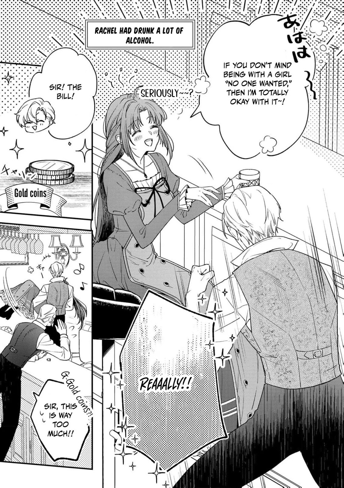 Seijo-sama no Gyaku Harem kara Abureta Kishi-sama ni Netsuretsu ni Kyuuaisareteiru Ken Chapter 2 page 23 - 