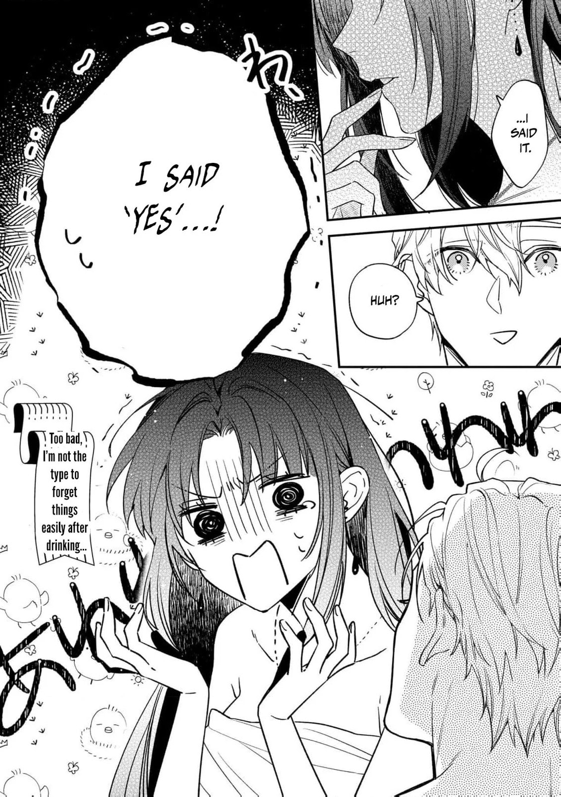 Seijo-sama no Gyaku Harem kara Abureta Kishi-sama ni Netsuretsu ni Kyuuaisareteiru Ken Chapter 2 page 26 - 