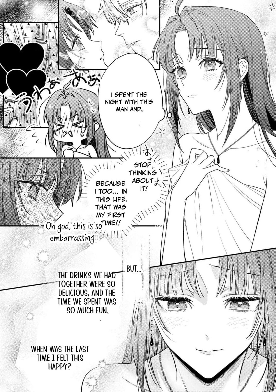 Seijo-sama no Gyaku Harem kara Abureta Kishi-sama ni Netsuretsu ni Kyuuaisareteiru Ken Chapter 2 page 28 - 