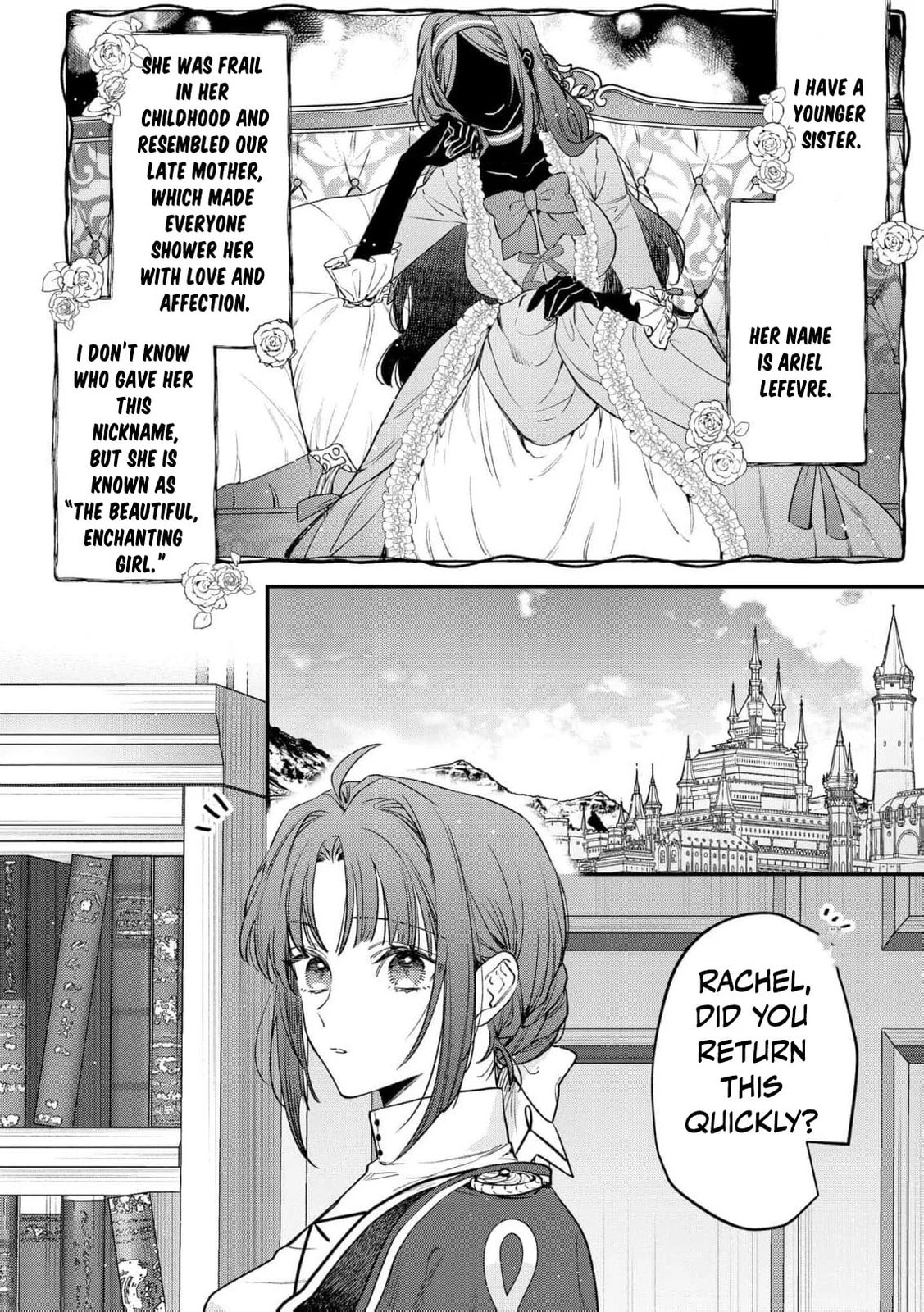 Seijo-sama no Gyaku Harem kara Abureta Kishi-sama ni Netsuretsu ni Kyuuaisareteiru Ken Chapter 2 page 6 - 
