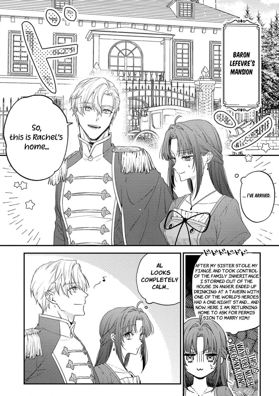 Seijo-sama no Gyaku Harem kara Abureta Kishi-sama ni Netsuretsu ni Kyuuaisareteiru Ken Chapter 3 page 16 - 