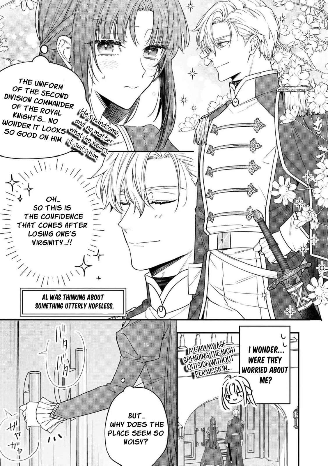 Seijo-sama no Gyaku Harem kara Abureta Kishi-sama ni Netsuretsu ni Kyuuaisareteiru Ken Chapter 3 page 17 - 