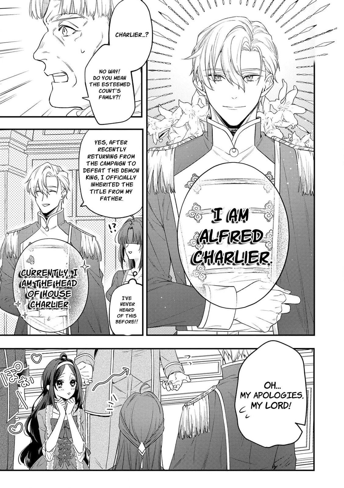 Seijo-sama no Gyaku Harem kara Abureta Kishi-sama ni Netsuretsu ni Kyuuaisareteiru Ken Chapter 3 page 21 - 