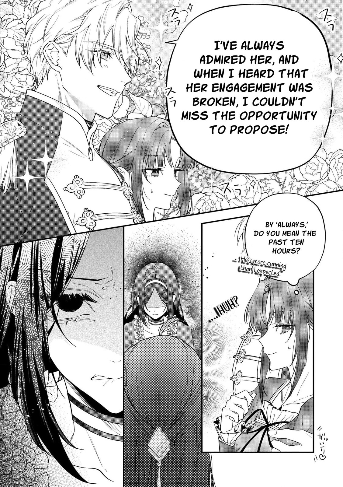 Seijo-sama no Gyaku Harem kara Abureta Kishi-sama ni Netsuretsu ni Kyuuaisareteiru Ken Chapter 3 page 23 - 