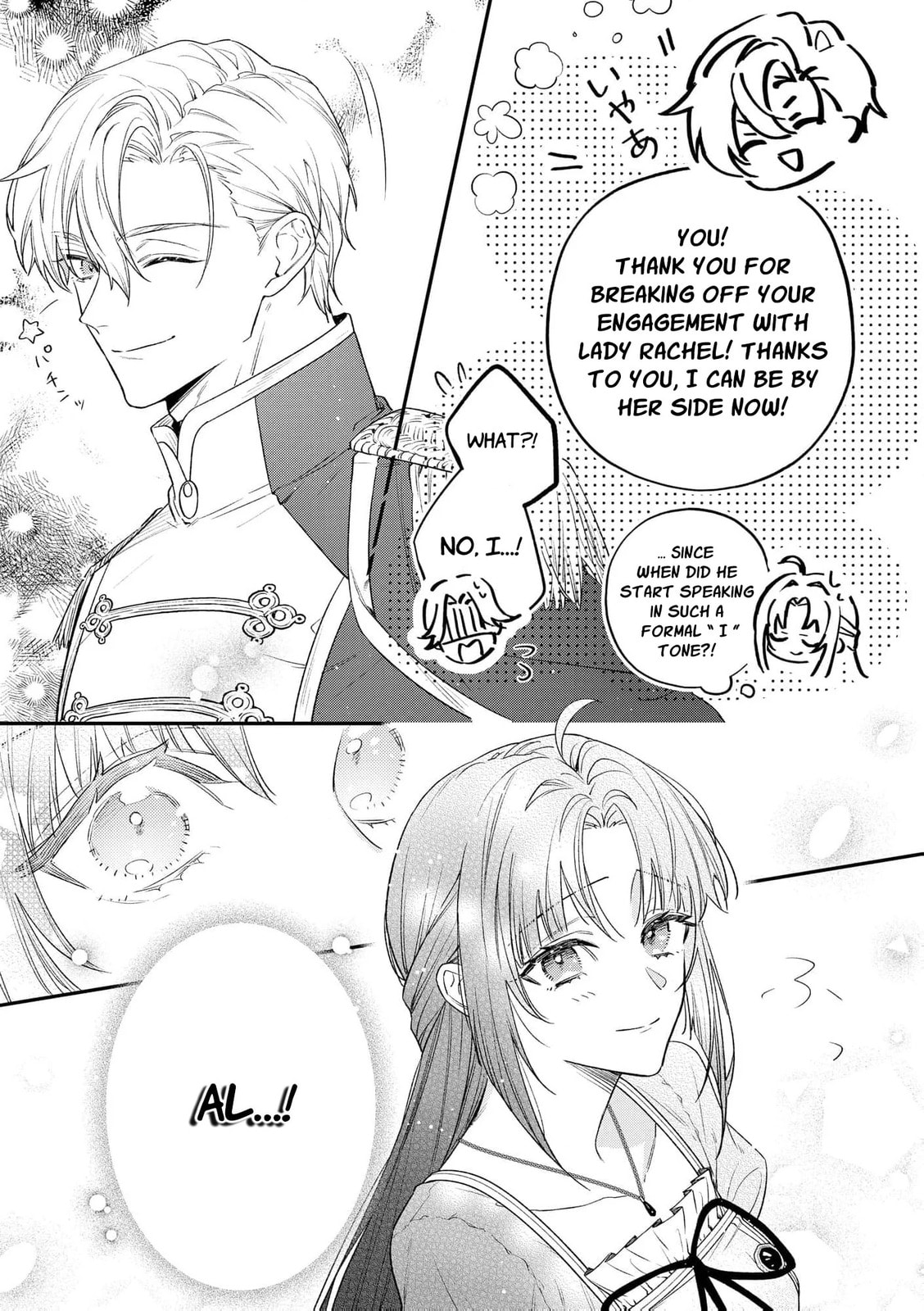 Seijo-sama no Gyaku Harem kara Abureta Kishi-sama ni Netsuretsu ni Kyuuaisareteiru Ken Chapter 3 page 25 - 