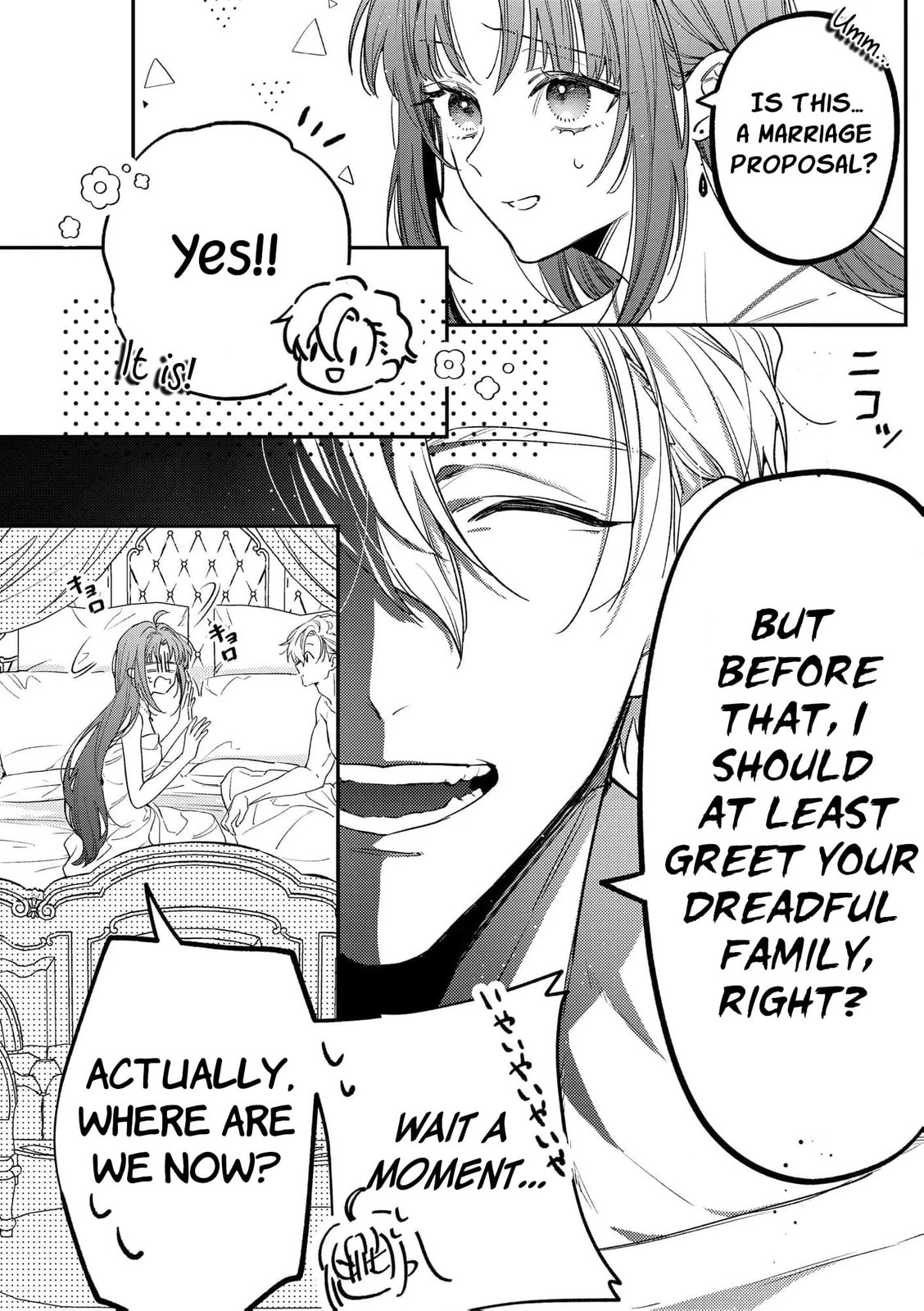 Seijo-sama no Gyaku Harem kara Abureta Kishi-sama ni Netsuretsu ni Kyuuaisareteiru Ken Chapter 3 page 6 - 