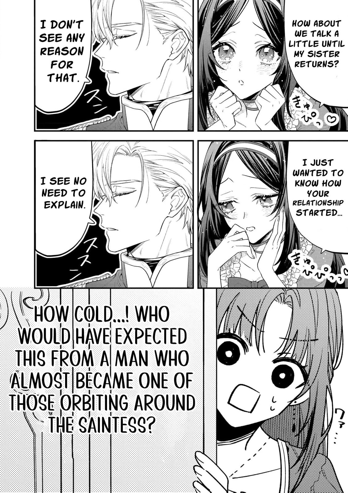 Seijo-sama no Gyaku Harem kara Abureta Kishi-sama ni Netsuretsu ni Kyuuaisareteiru Ken Chapter 4 page 20 - 