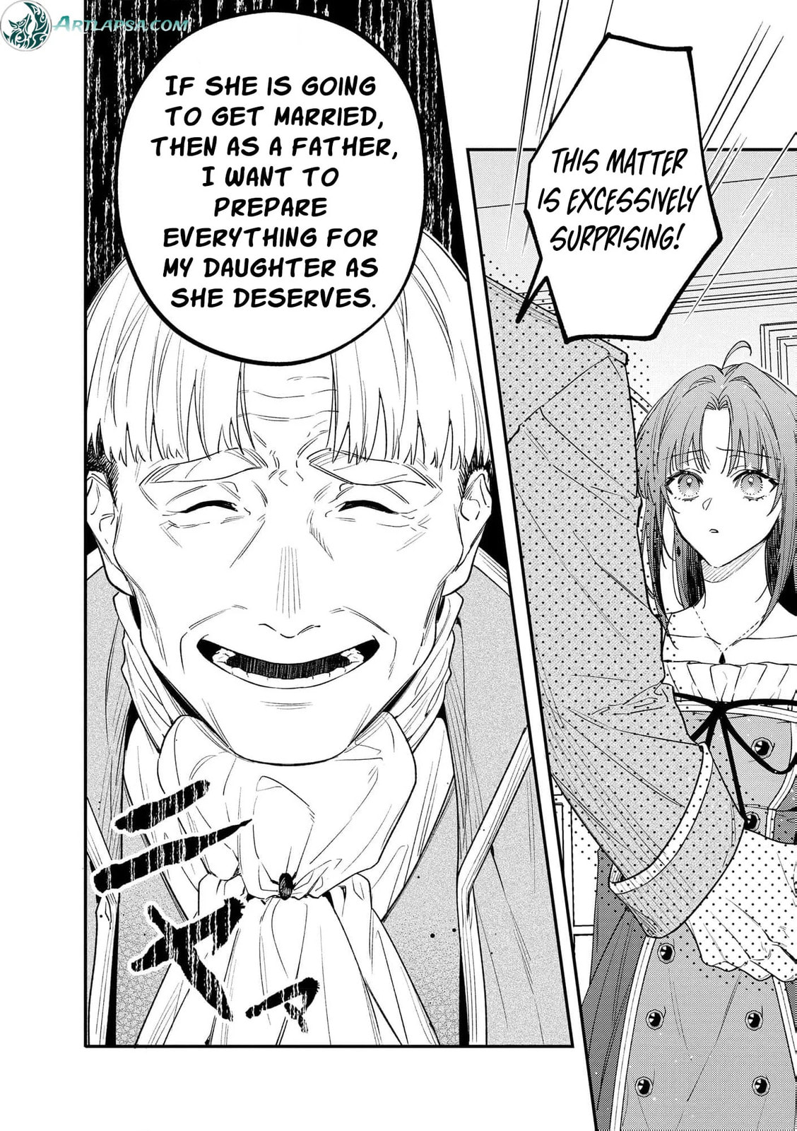 Seijo-sama no Gyaku Harem kara Abureta Kishi-sama ni Netsuretsu ni Kyuuaisareteiru Ken Chapter 4 page 6 - 