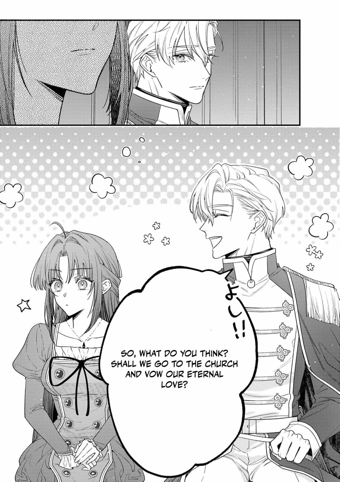 Seijo-sama no Gyaku Harem kara Abureta Kishi-sama ni Netsuretsu ni Kyuuaisareteiru Ken Chapter 5 page 11 - 