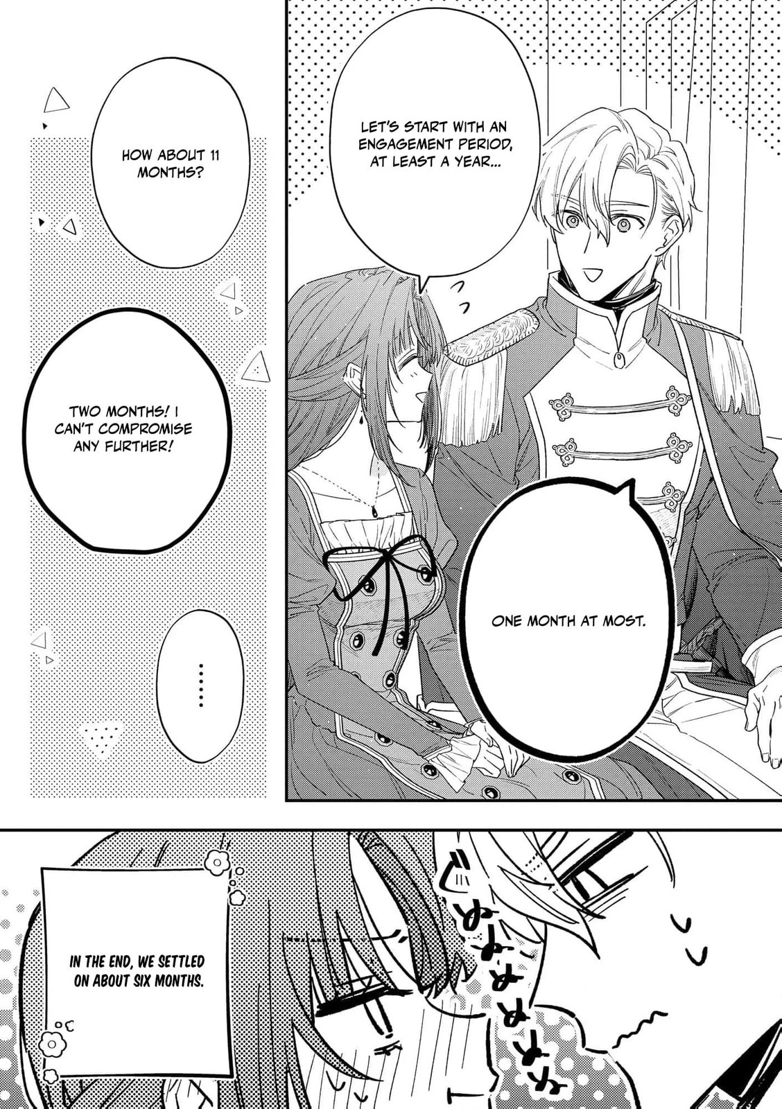 Seijo-sama no Gyaku Harem kara Abureta Kishi-sama ni Netsuretsu ni Kyuuaisareteiru Ken Chapter 5 page 18 - 