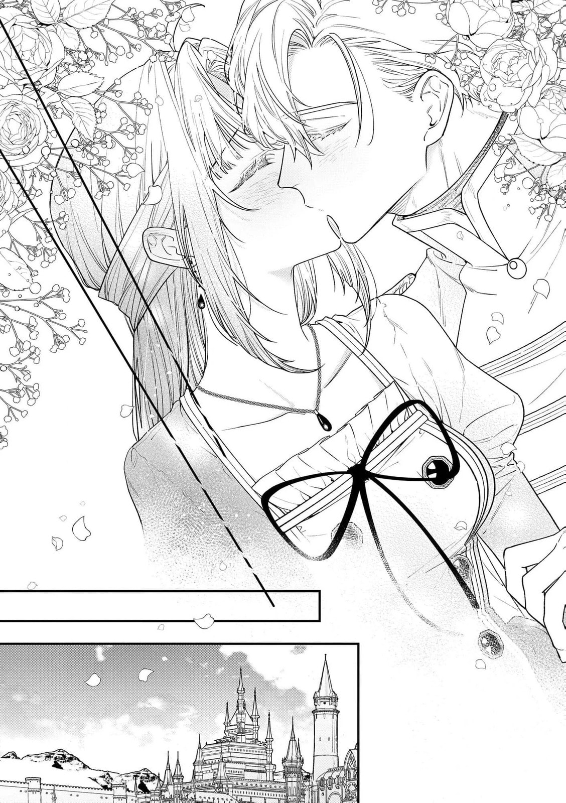 Seijo-sama no Gyaku Harem kara Abureta Kishi-sama ni Netsuretsu ni Kyuuaisareteiru Ken Chapter 5 page 22 - 