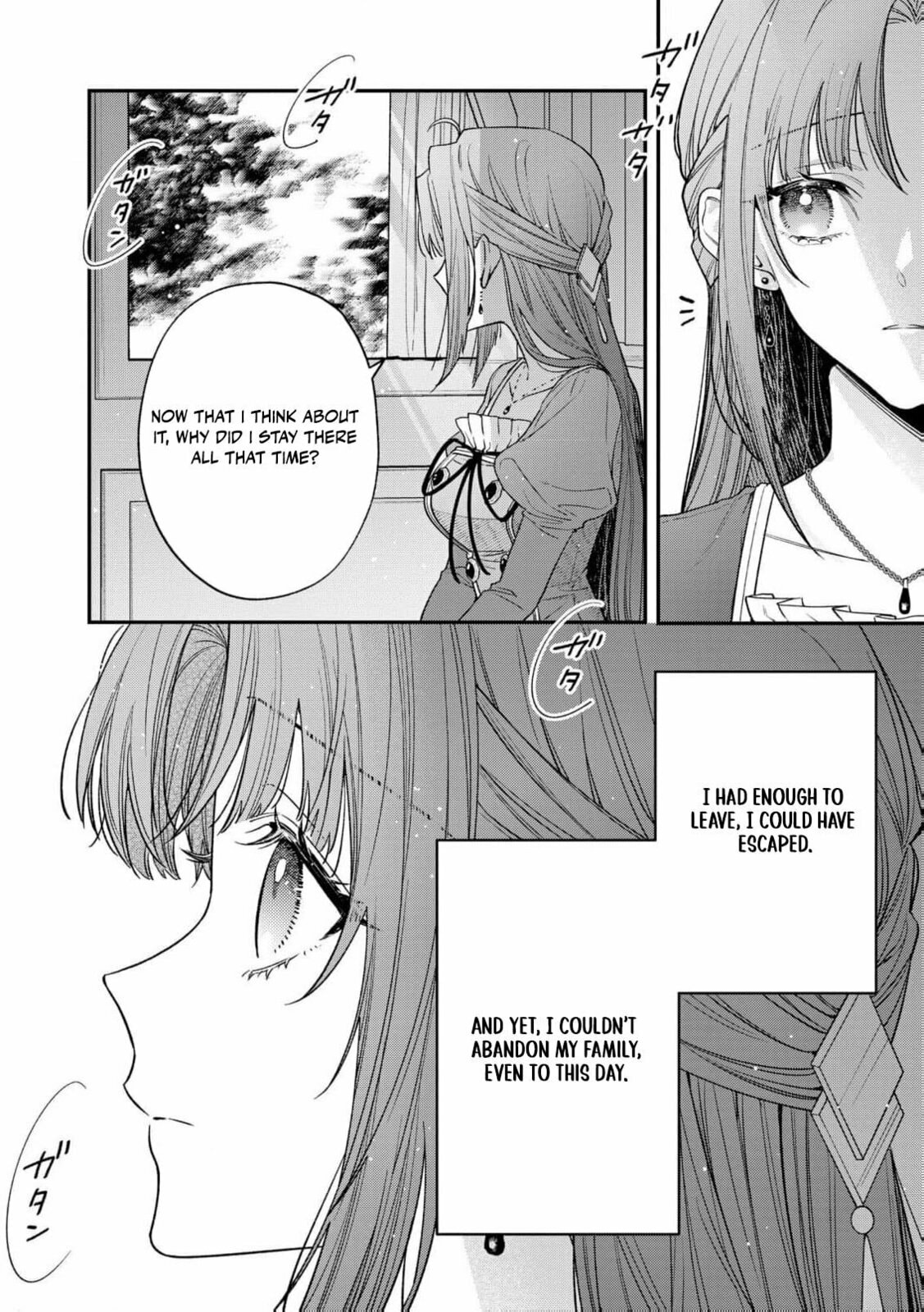 Seijo-sama no Gyaku Harem kara Abureta Kishi-sama ni Netsuretsu ni Kyuuaisareteiru Ken Chapter 5 page 9 - 