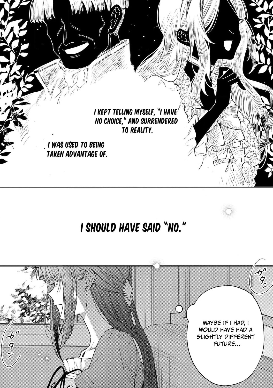 Seijo-sama no Gyaku Harem kara Abureta Kishi-sama ni Netsuretsu ni Kyuuaisareteiru Ken Chapter 5 page 10 - 