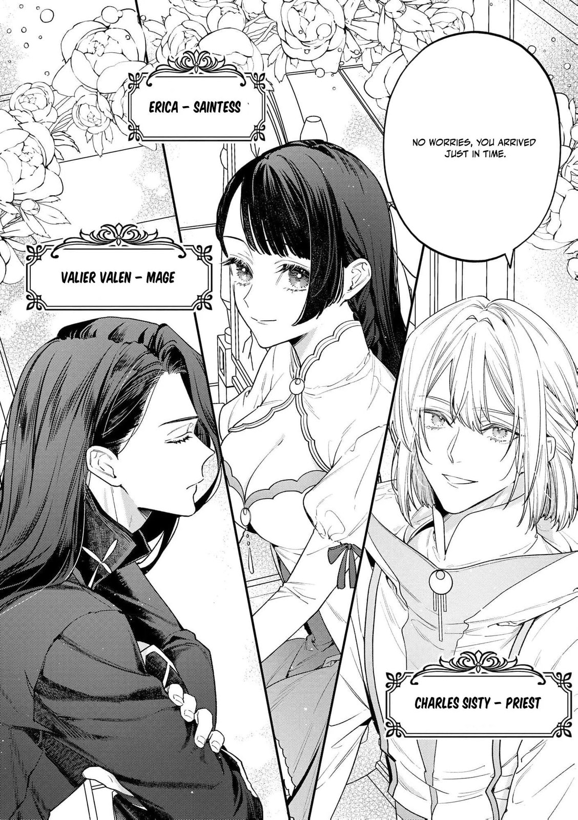 Seijo-sama no Gyaku Harem kara Abureta Kishi-sama ni Netsuretsu ni Kyuuaisareteiru Ken Chapter 6 page 19 - 