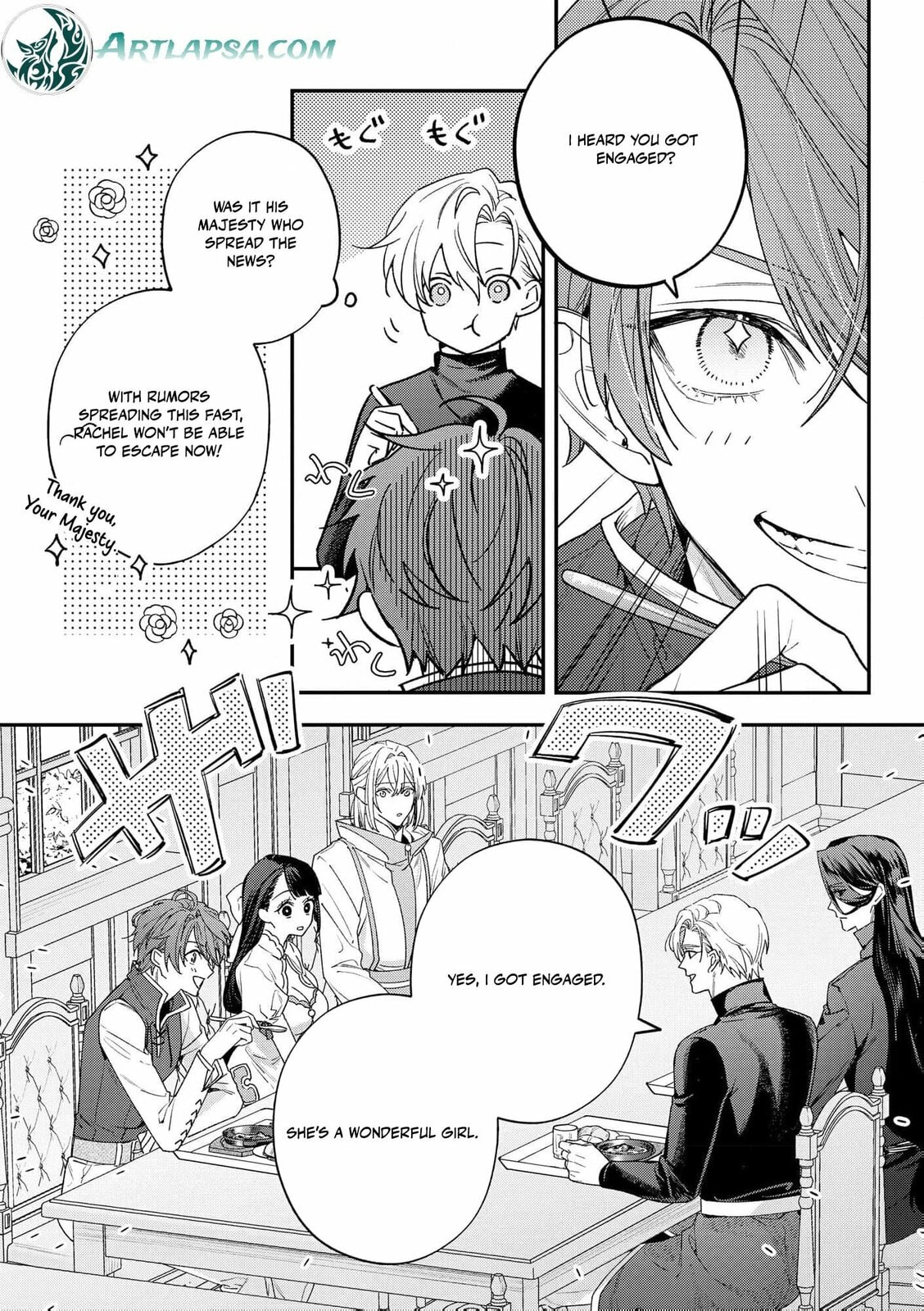 Seijo-sama no Gyaku Harem kara Abureta Kishi-sama ni Netsuretsu ni Kyuuaisareteiru Ken Chapter 6 page 21 - 