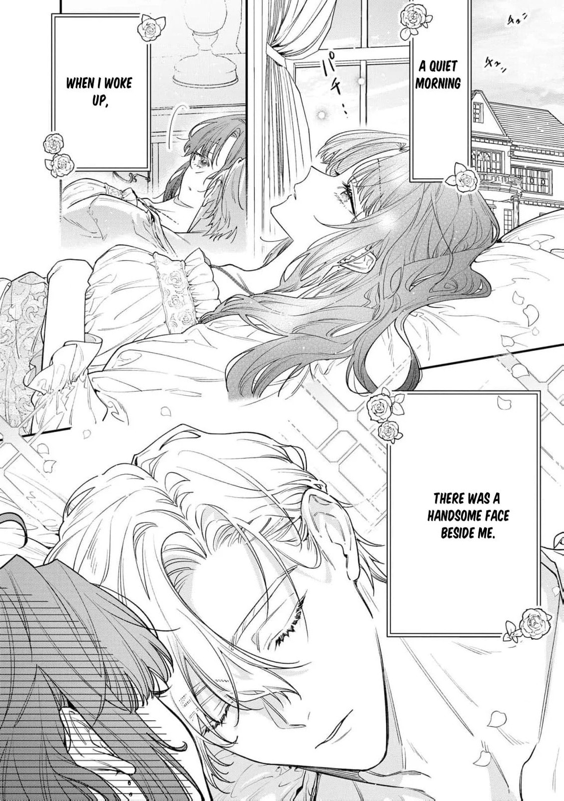 Seijo-sama no Gyaku Harem kara Abureta Kishi-sama ni Netsuretsu ni Kyuuaisareteiru Ken Chapter 6 page 5 - 