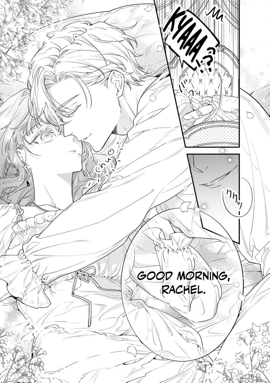 Seijo-sama no Gyaku Harem kara Abureta Kishi-sama ni Netsuretsu ni Kyuuaisareteiru Ken Chapter 6 page 8 - 