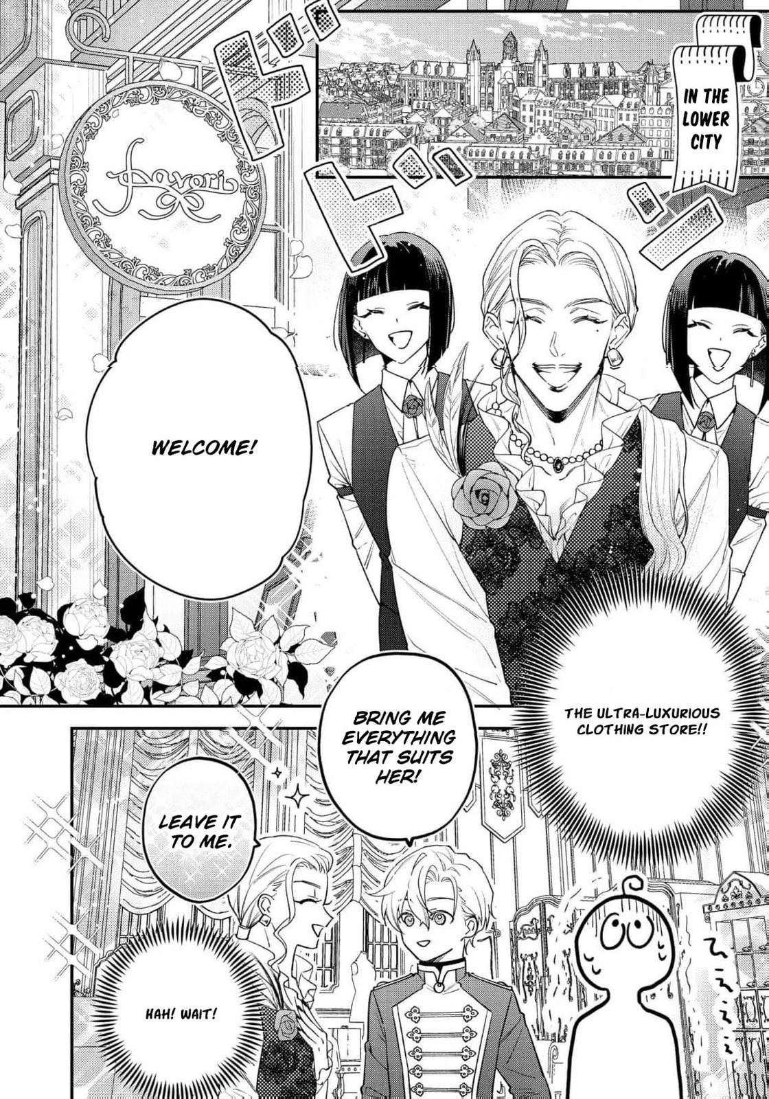 Seijo-sama no Gyaku Harem kara Abureta Kishi-sama ni Netsuretsu ni Kyuuaisareteiru Ken Chapter 7 page 12 - 