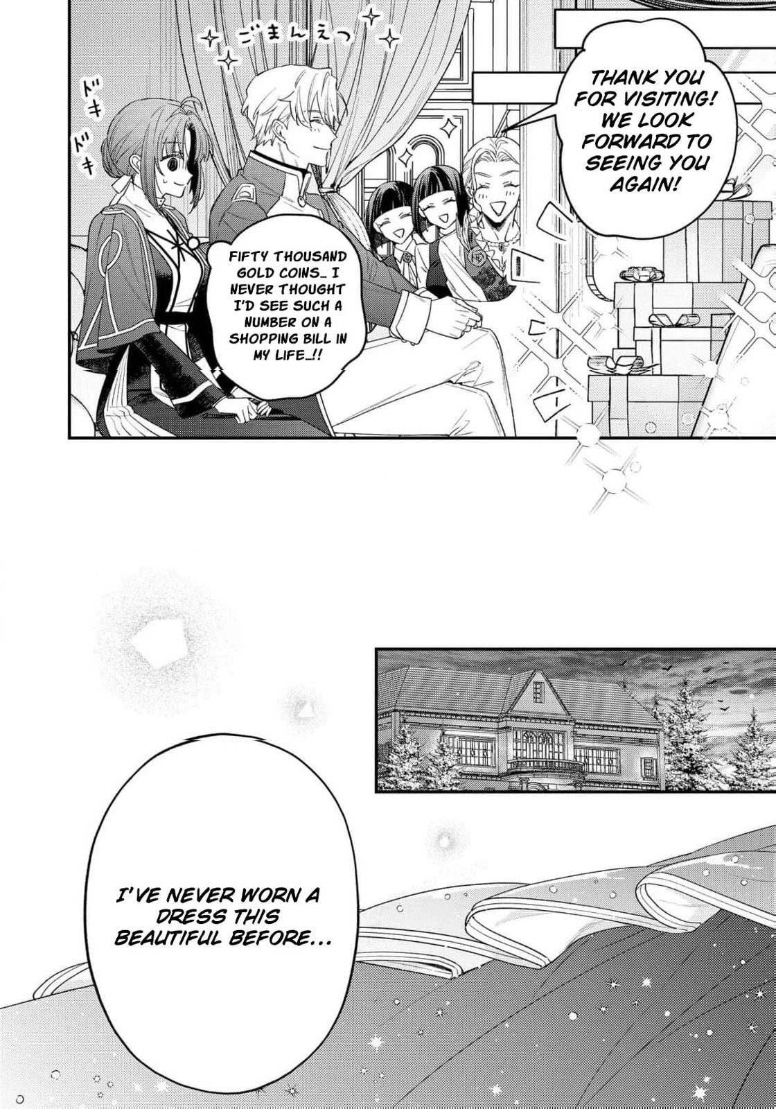 Seijo-sama no Gyaku Harem kara Abureta Kishi-sama ni Netsuretsu ni Kyuuaisareteiru Ken Chapter 7 page 20 - 