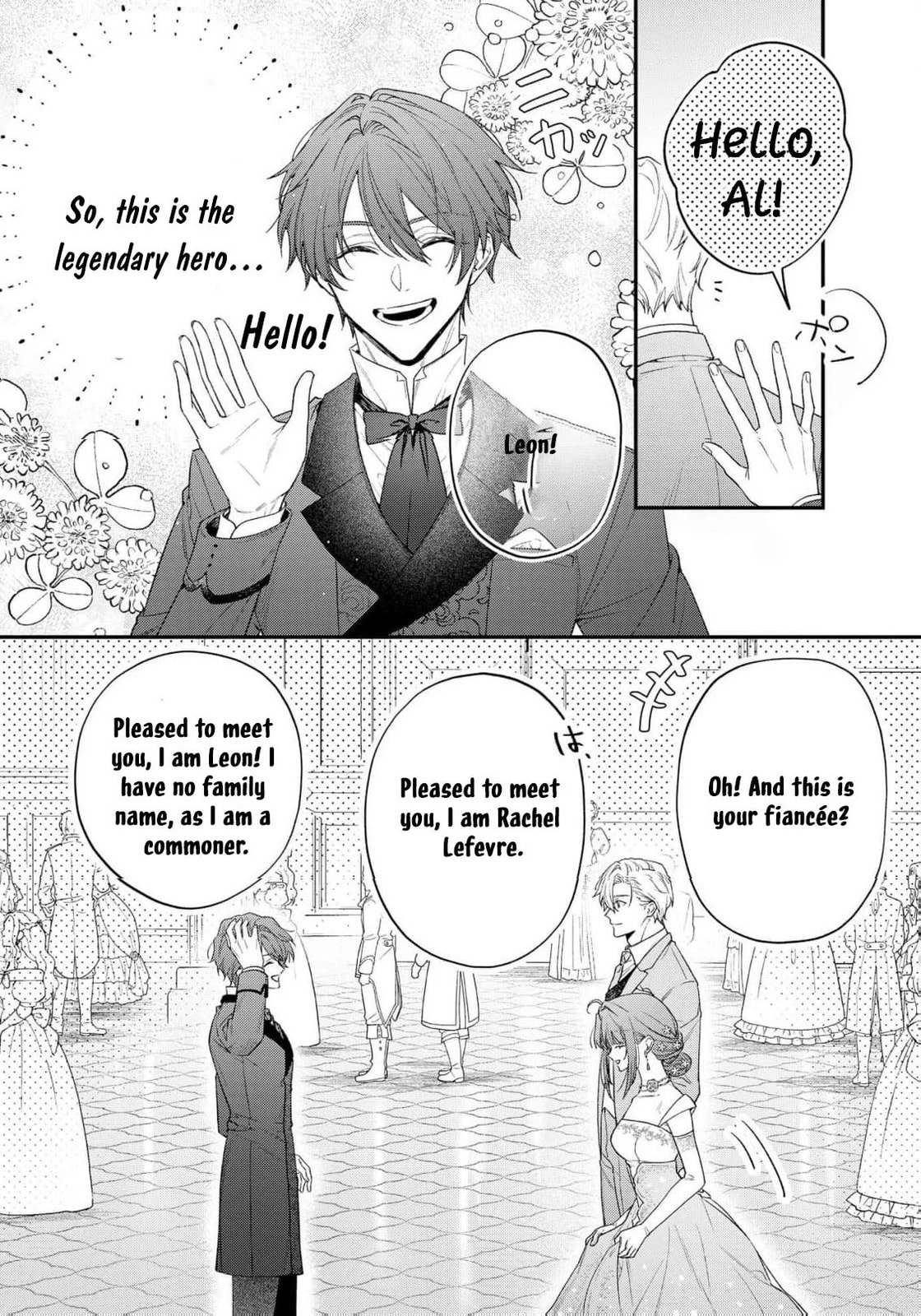 Seijo-sama no Gyaku Harem kara Abureta Kishi-sama ni Netsuretsu ni Kyuuaisareteiru Ken Chapter 8 page 12 - 