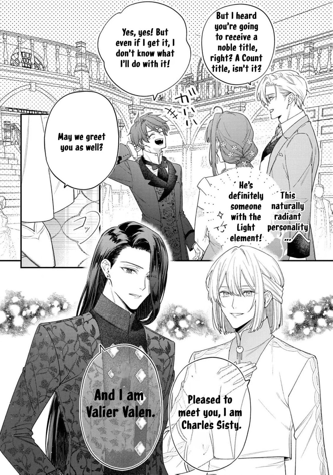 Seijo-sama no Gyaku Harem kara Abureta Kishi-sama ni Netsuretsu ni Kyuuaisareteiru Ken Chapter 8 page 13 - 