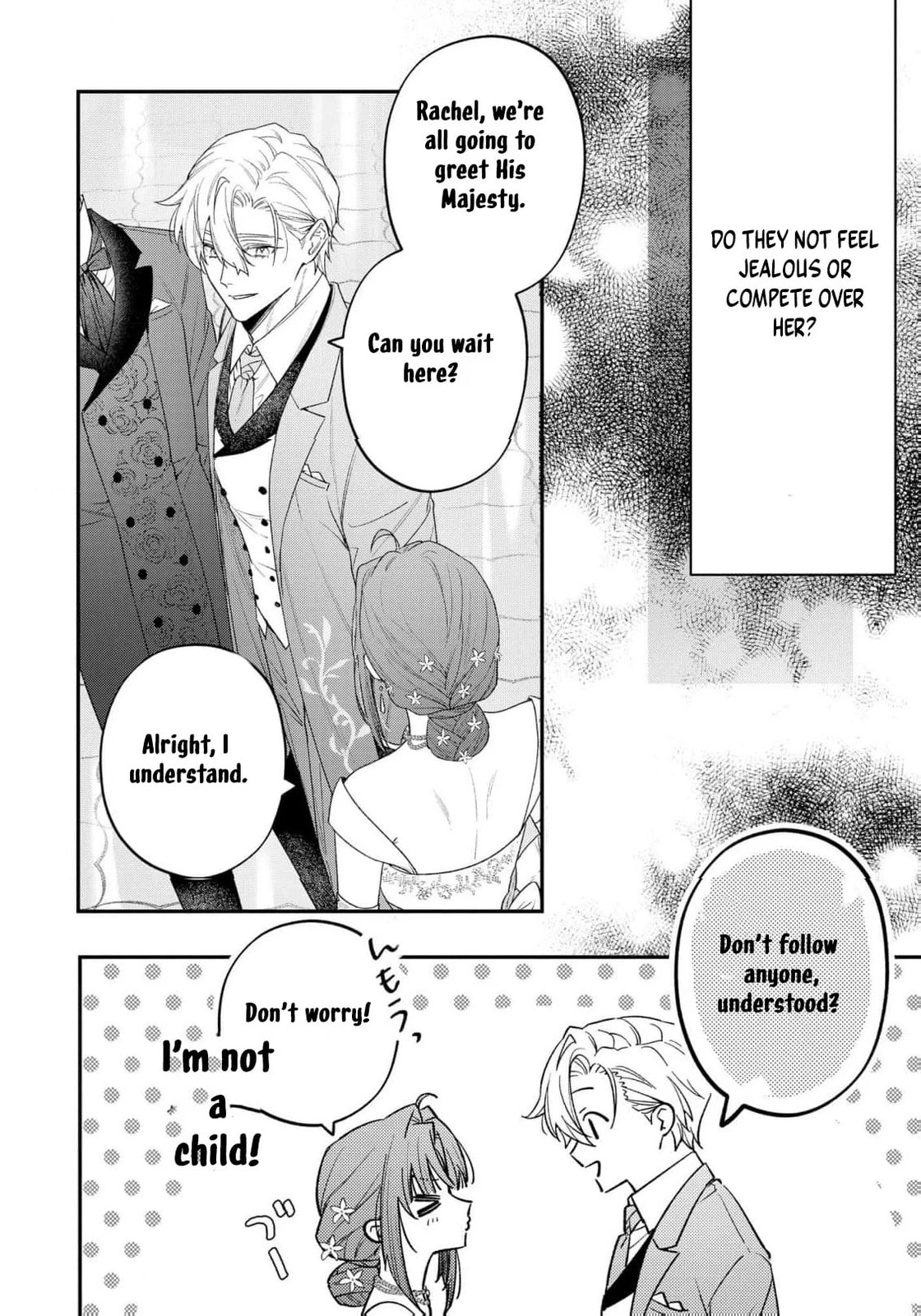 Seijo-sama no Gyaku Harem kara Abureta Kishi-sama ni Netsuretsu ni Kyuuaisareteiru Ken Chapter 8 page 15 - 