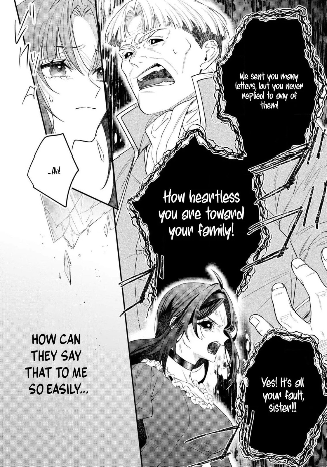 Seijo-sama no Gyaku Harem kara Abureta Kishi-sama ni Netsuretsu ni Kyuuaisareteiru Ken Chapter 8 page 21 - 