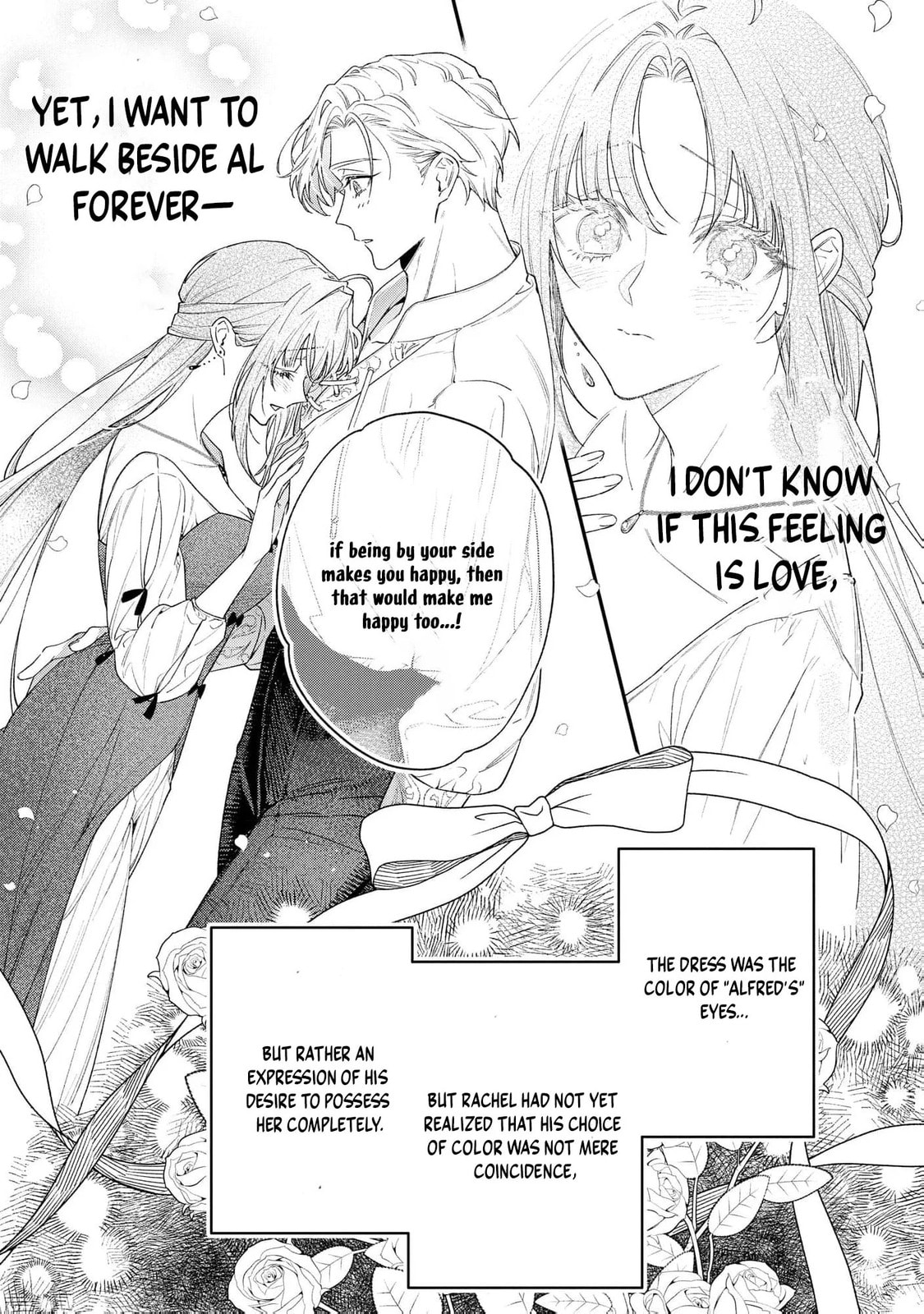 Seijo-sama no Gyaku Harem kara Abureta Kishi-sama ni Netsuretsu ni Kyuuaisareteiru Ken Chapter 8 page 10 - 